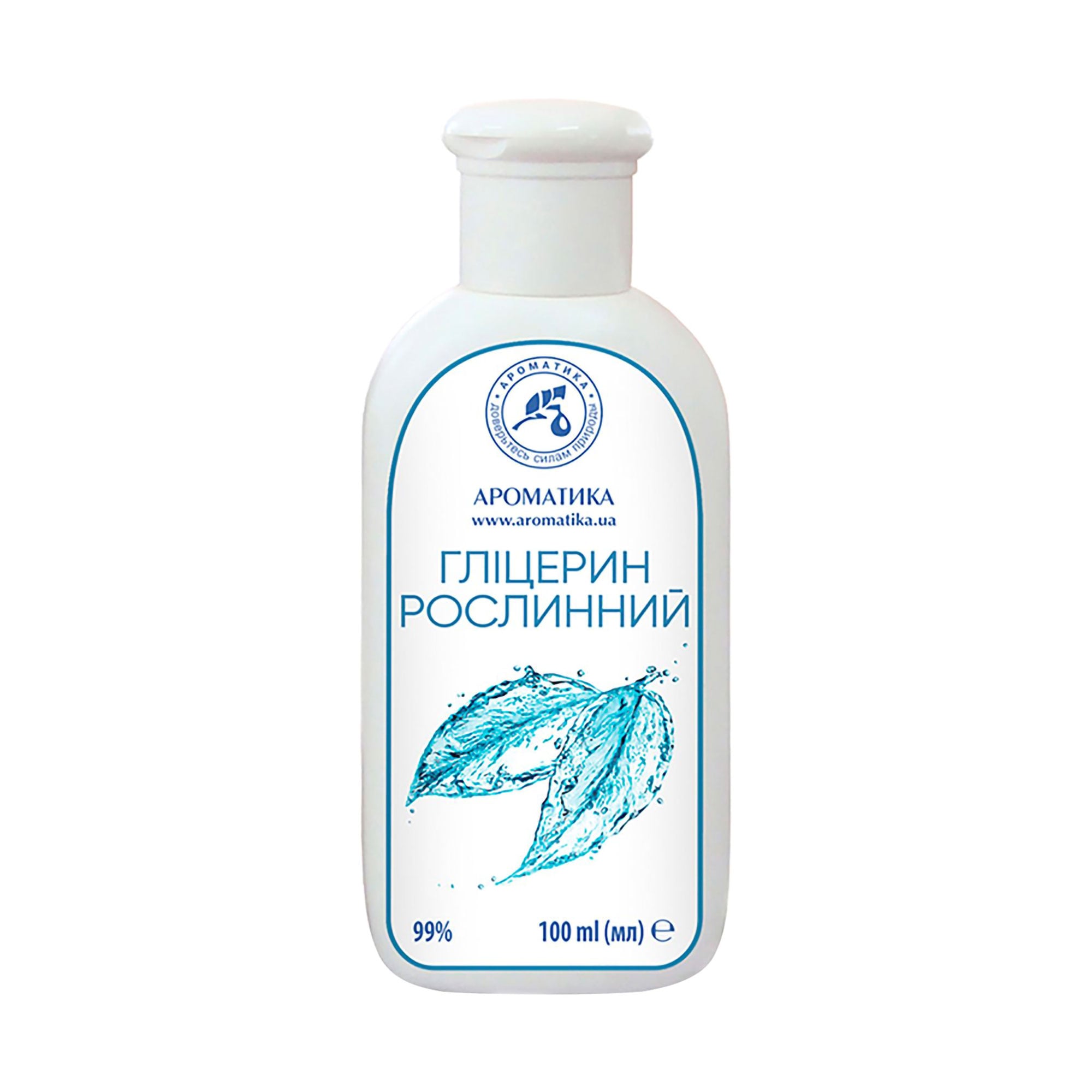 Гліцерин рослинний для обличчя, тіла та волосся Ароматика Glycerin Vegetable, 100 мл