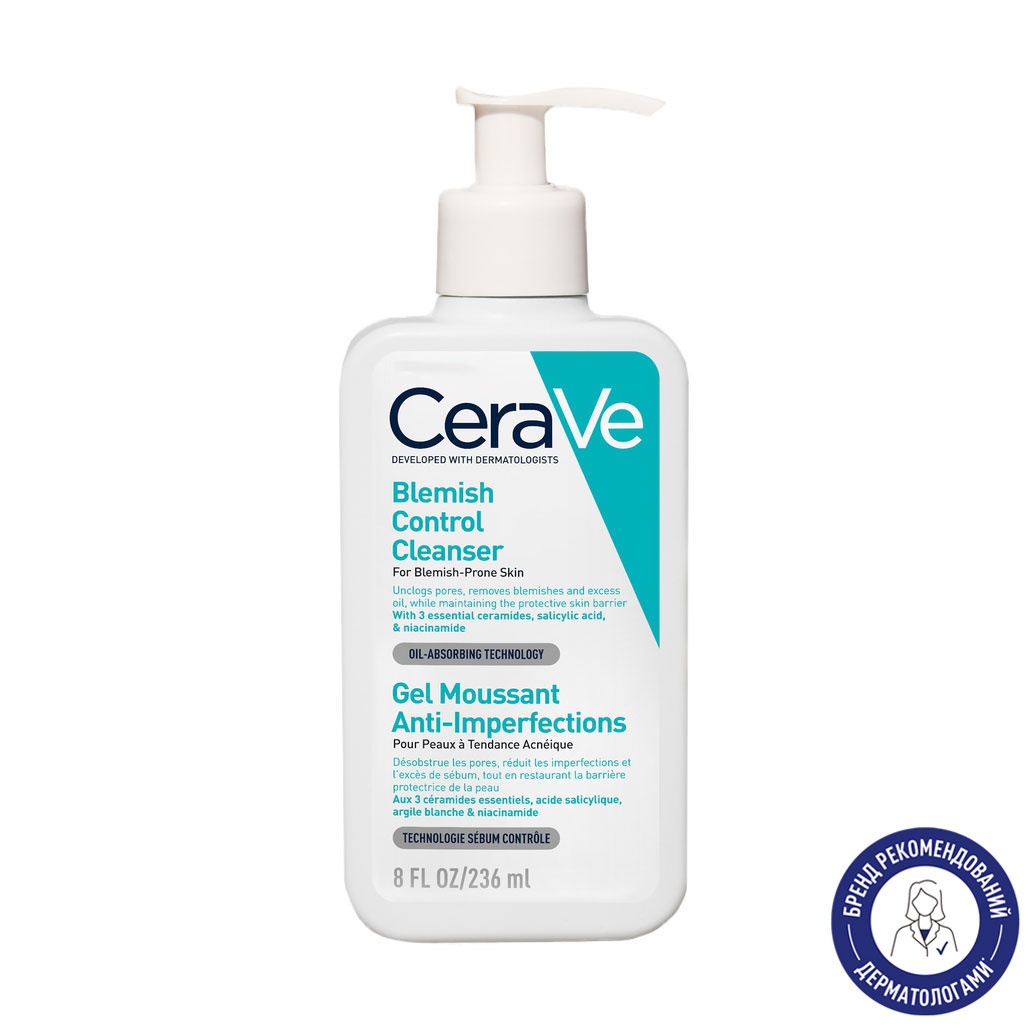 Глибоко очищувальний гель CeraVe для схильної до недосконалостей шкіри обличчя та тіла, 236 мл