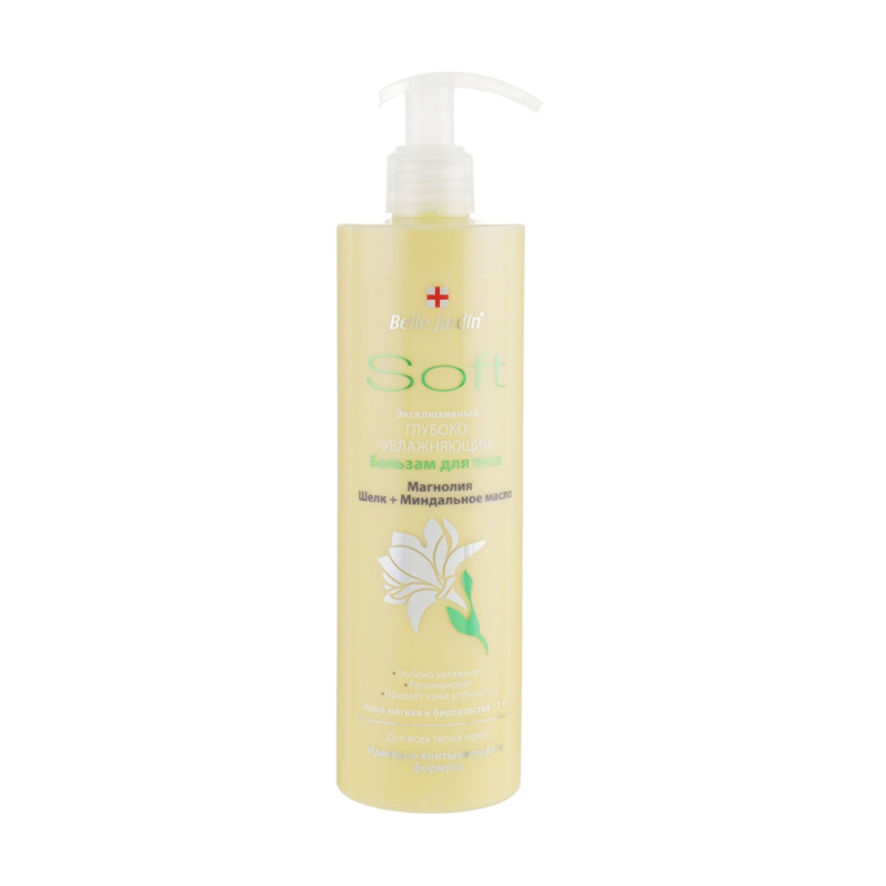 Глибоко зволожувальний бальзам для тіла Belle Jardin Soft Магнолія + Шовк + Мигдальна олія, 400 мл