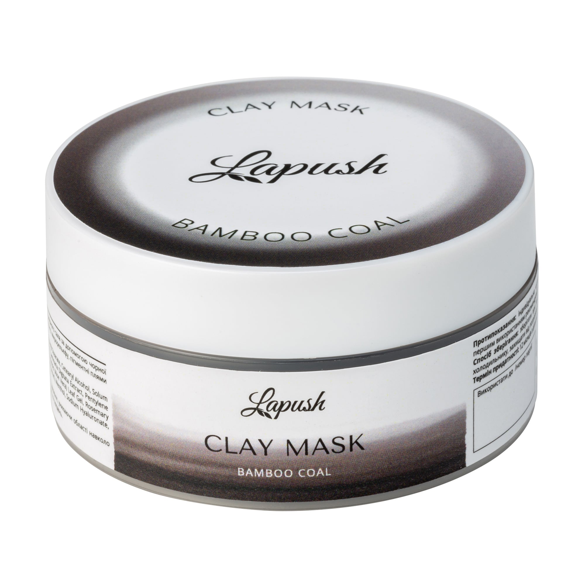 Глиняна маска для обличчя Lapush Bamboo Coal Clay Mask з чорною глиною, 50 мл