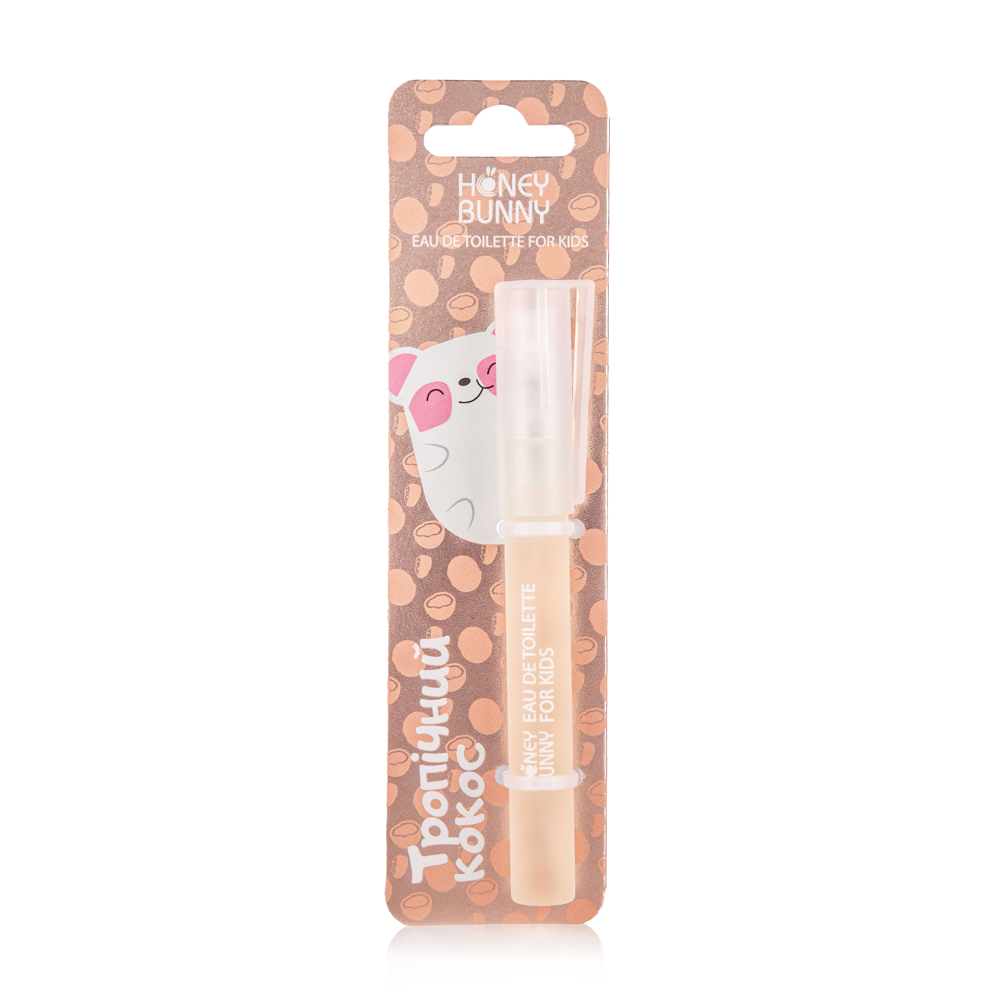Honey Bunny 04 Тропічний кокос Туалетна вода для хлопчиків і дівчат, 8 мл