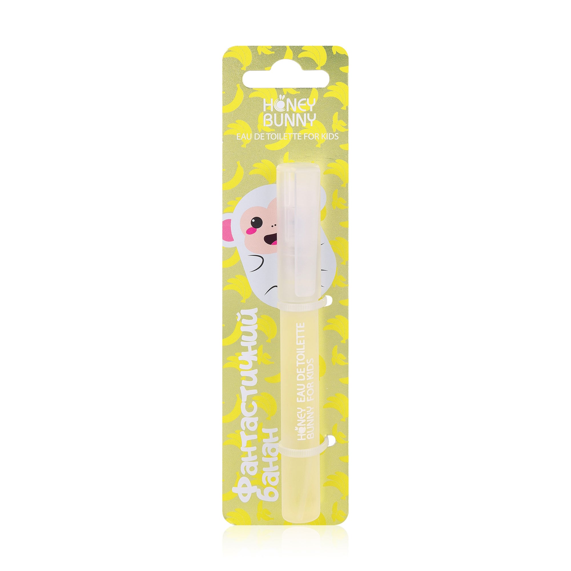 Honey Bunny 06 Туалетна вода для хлопчиків і дівчат, 8 мл