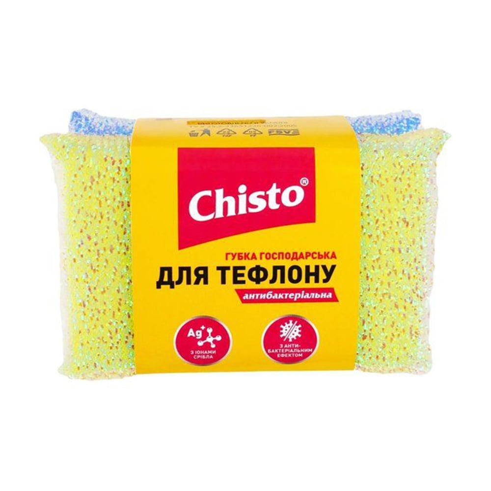Господарська губка для тефлону Chisto Антибактеріальна, 2 шт