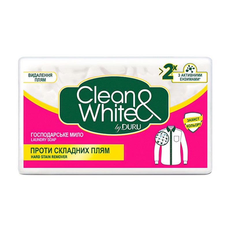 Господарське мило DURU Clean &amp; White для видалення складних плям, 120 г