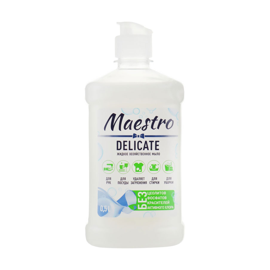 Господарське мило рідке Мaestro Delicate, 500 мл