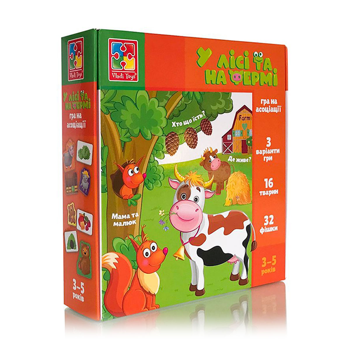 Гра на асоціації Vladi Toys У лісі та на фермі, українською мовою, 51 предмет, від 3 років (VT1804-46)