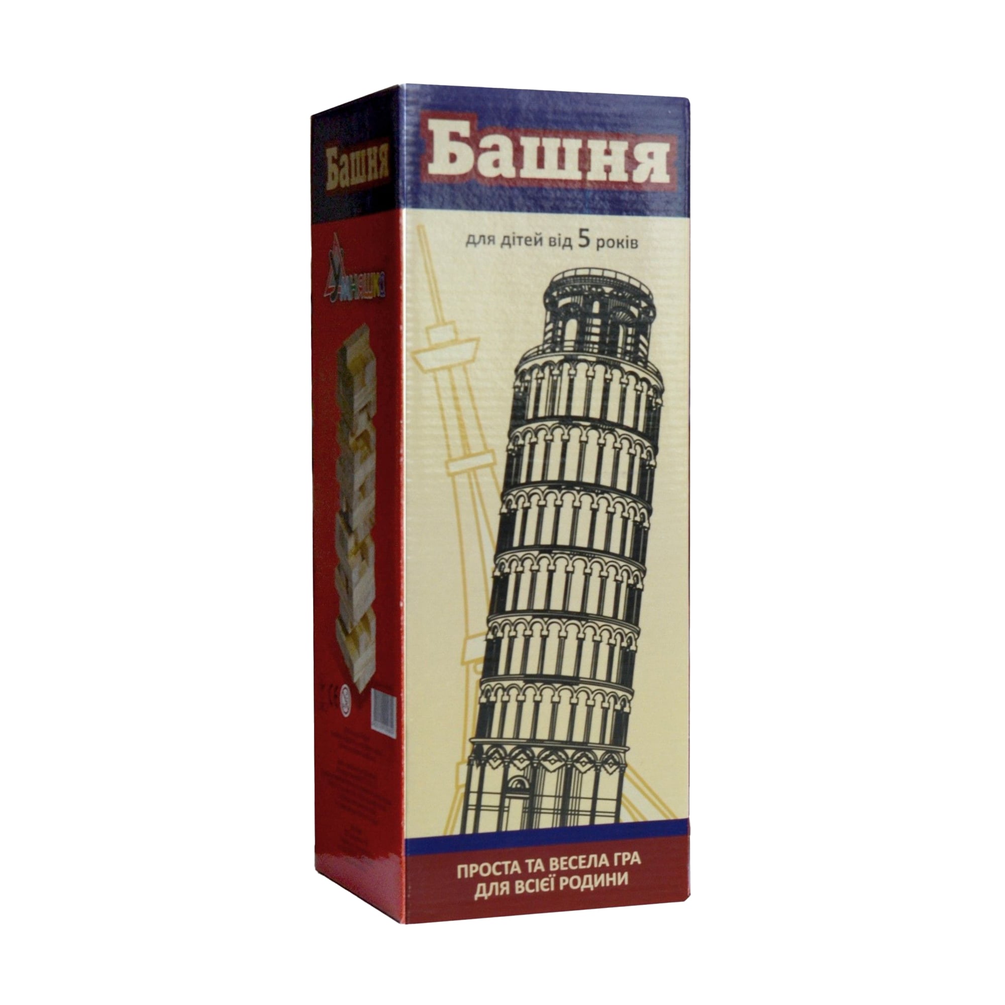 Гра настільна Умняшка Вежа, дерев'яна, від 5 років (20060)