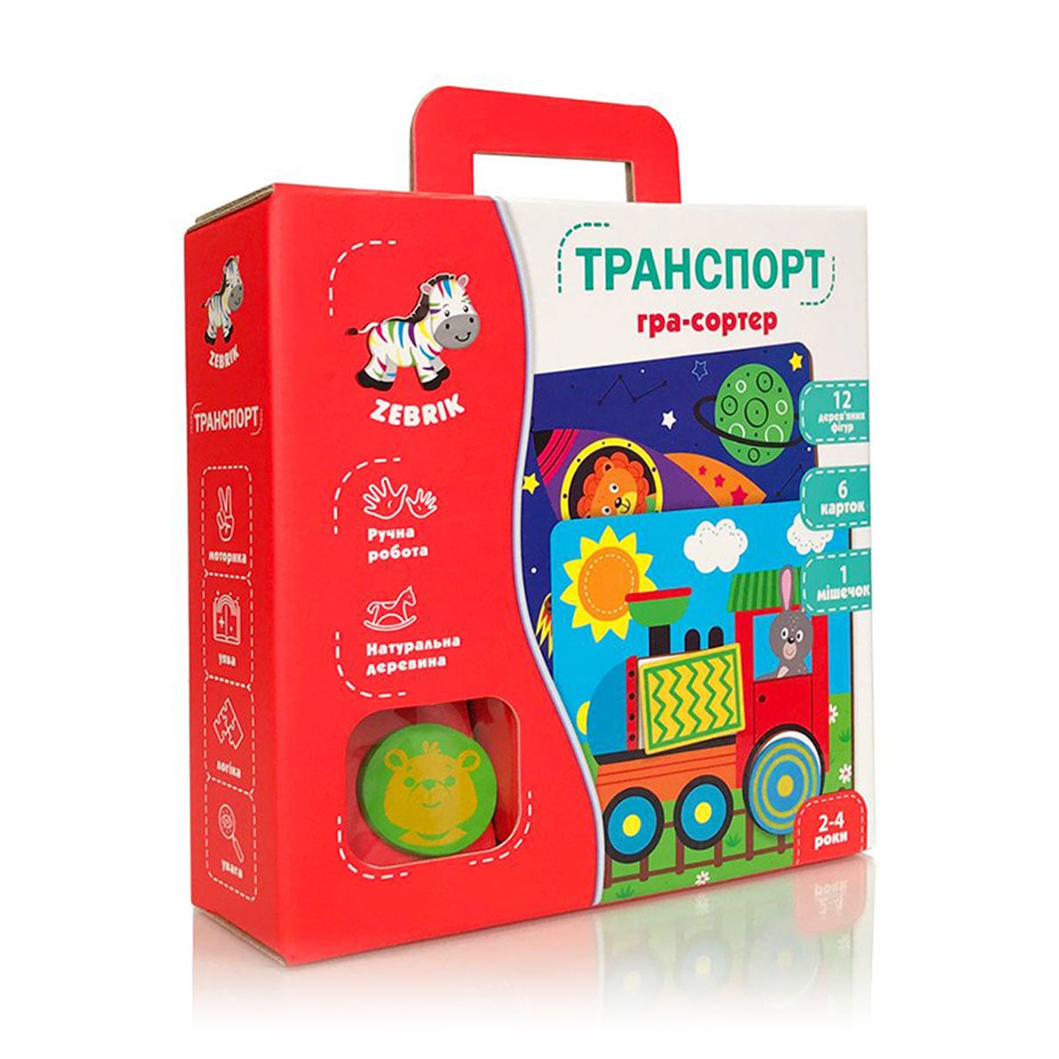 Гра-сортер Vladi Toys Транспорт, на українській мові, від 2 років (ZB2002-06)