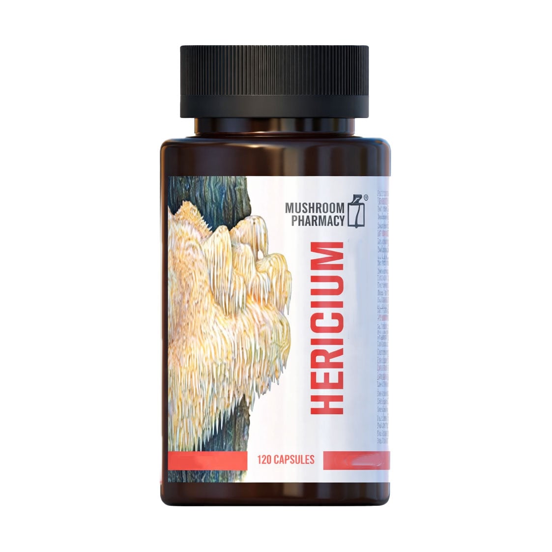 Гриб Гериціум ФітоБіоТехнології Hericium Erinaceus, 120 капсул