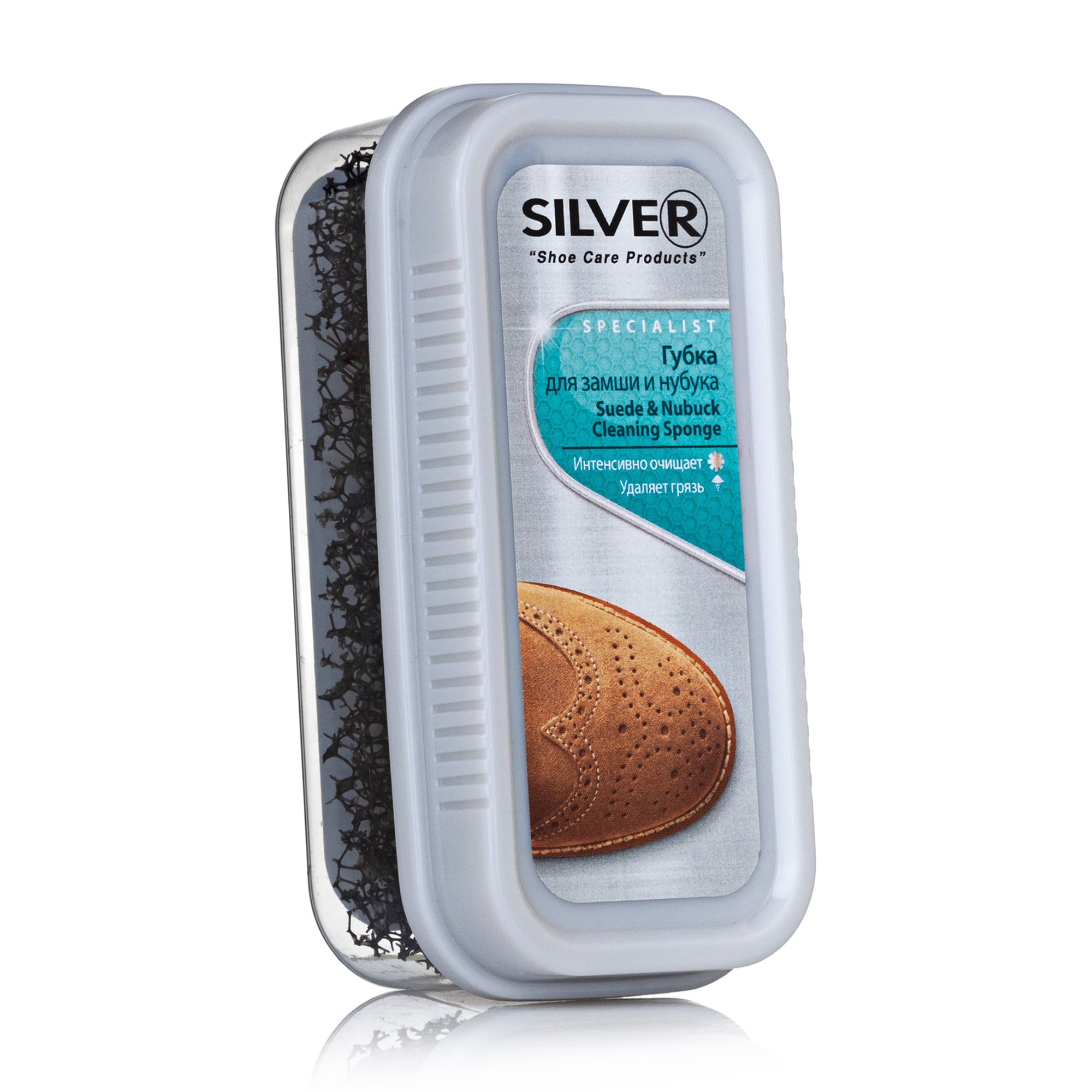 Губка чистяча SILVER для нубуку та замші