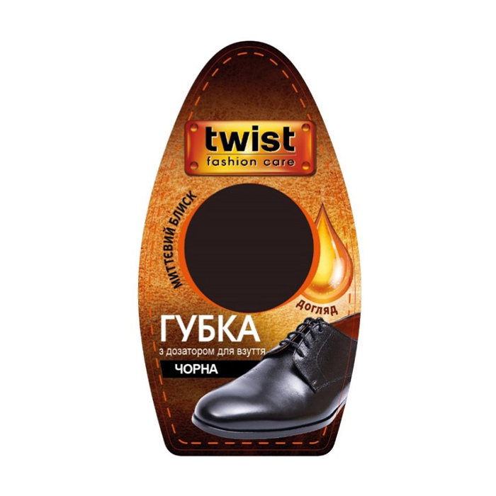 Губка для взуття Twist Fashion Care для гладкої шкіри, з дозатором, чорна
