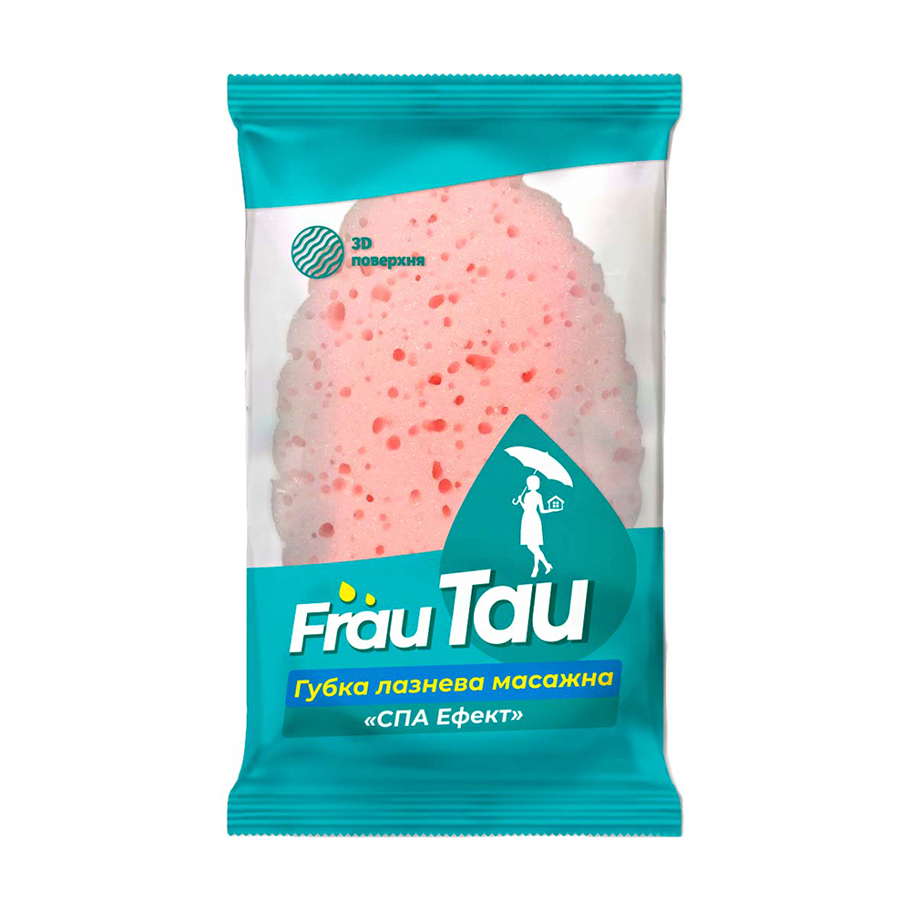 Губка лазнева масажна Frau Tau Спа ефект