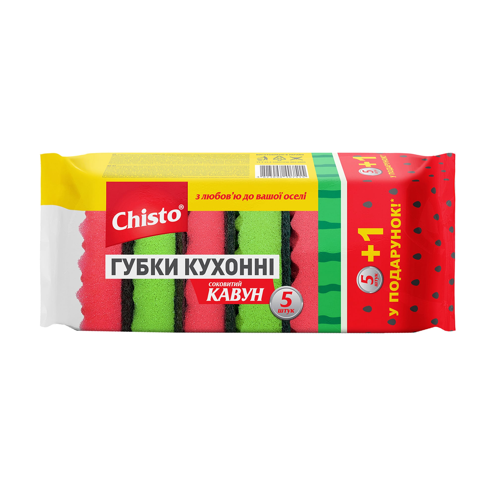 Губки кухонні Chisto Кавун, 5+1 шт