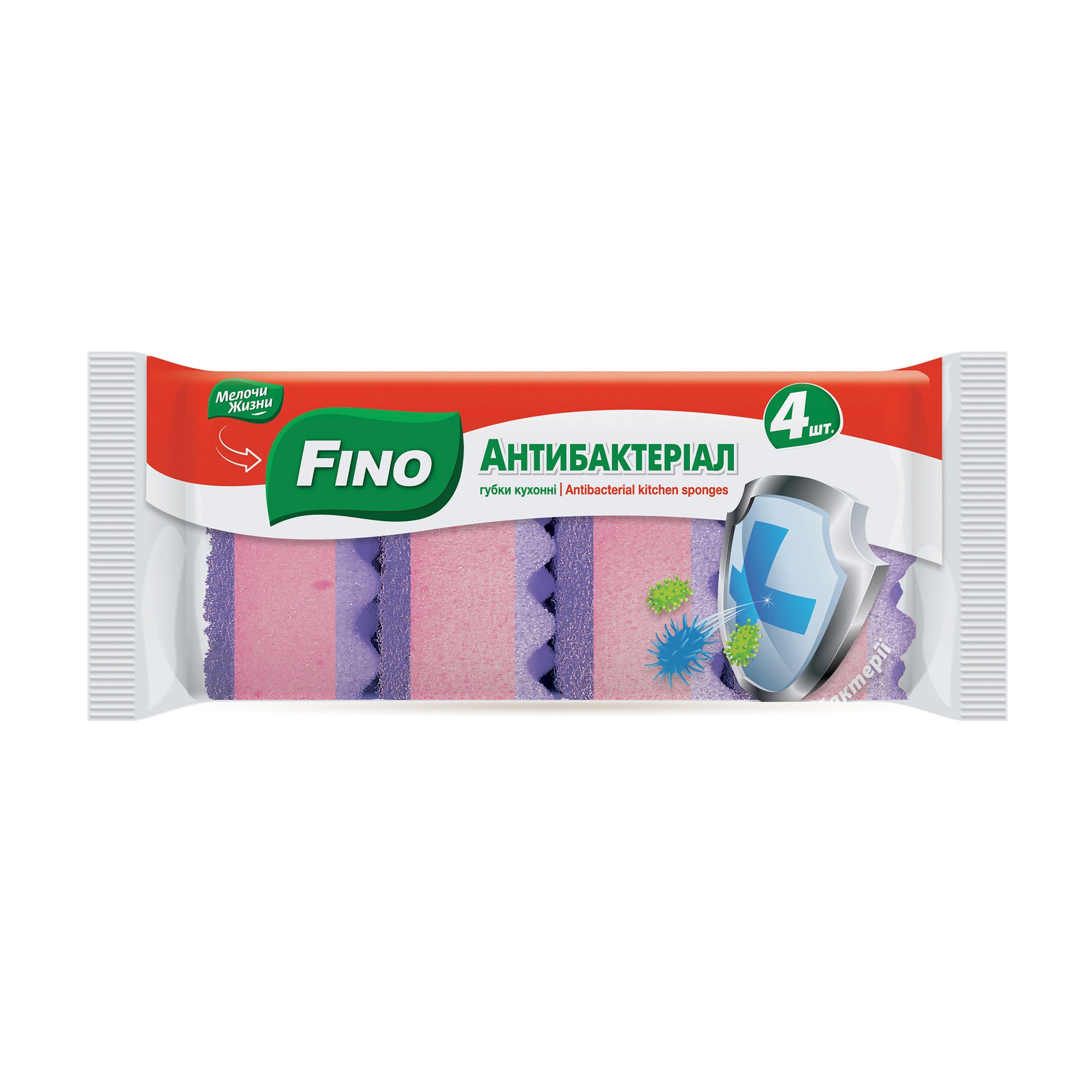 Губки кухонні Fino Антибактеріал, 4 шт