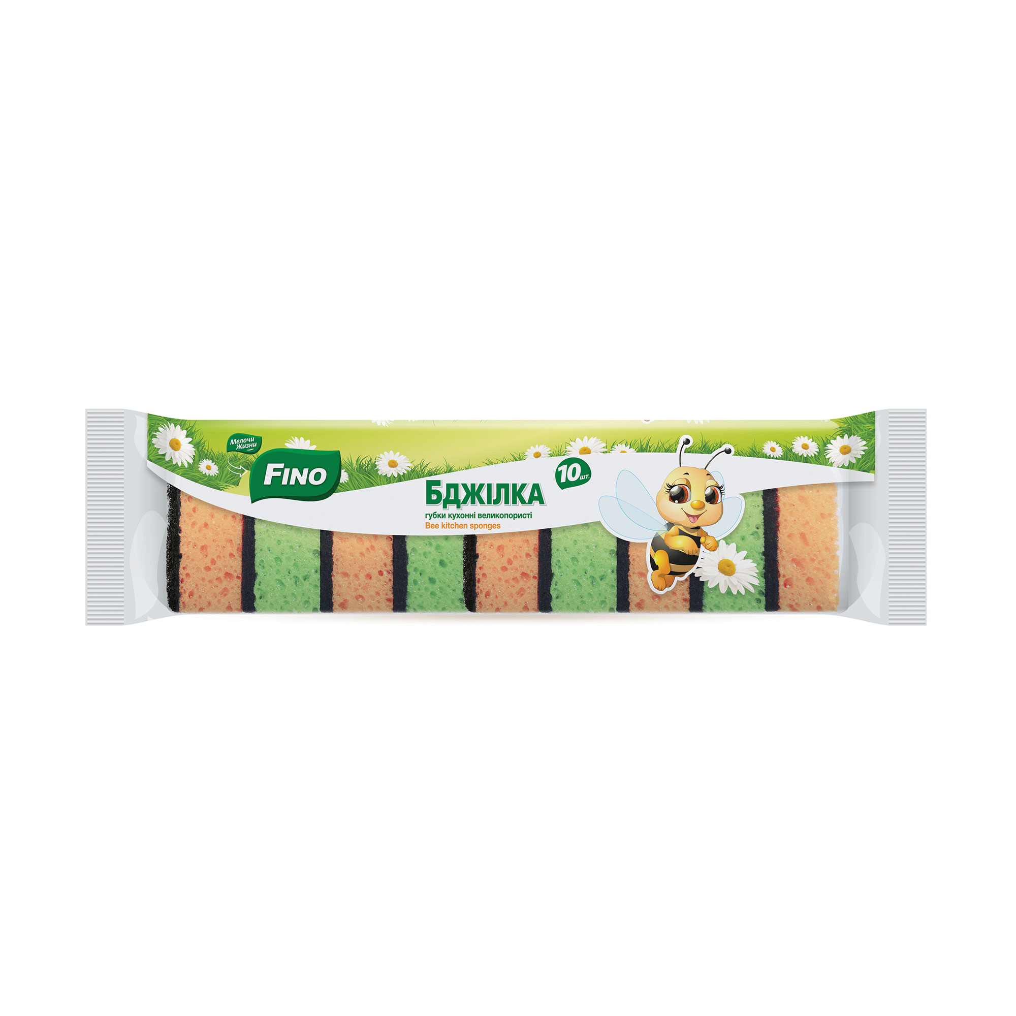 Губки кухонні Fino Бджілка, великопористі, 10 шт