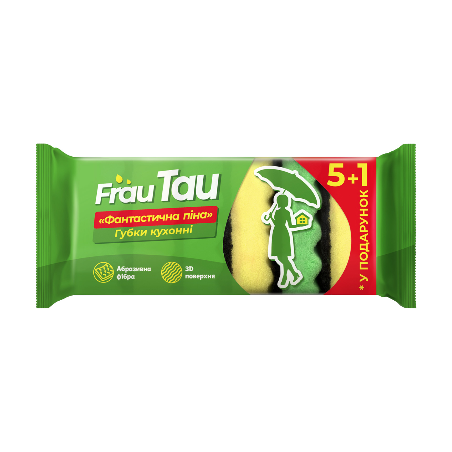 Губки кухонні Frau Tau Фантастична піна, 6 шт