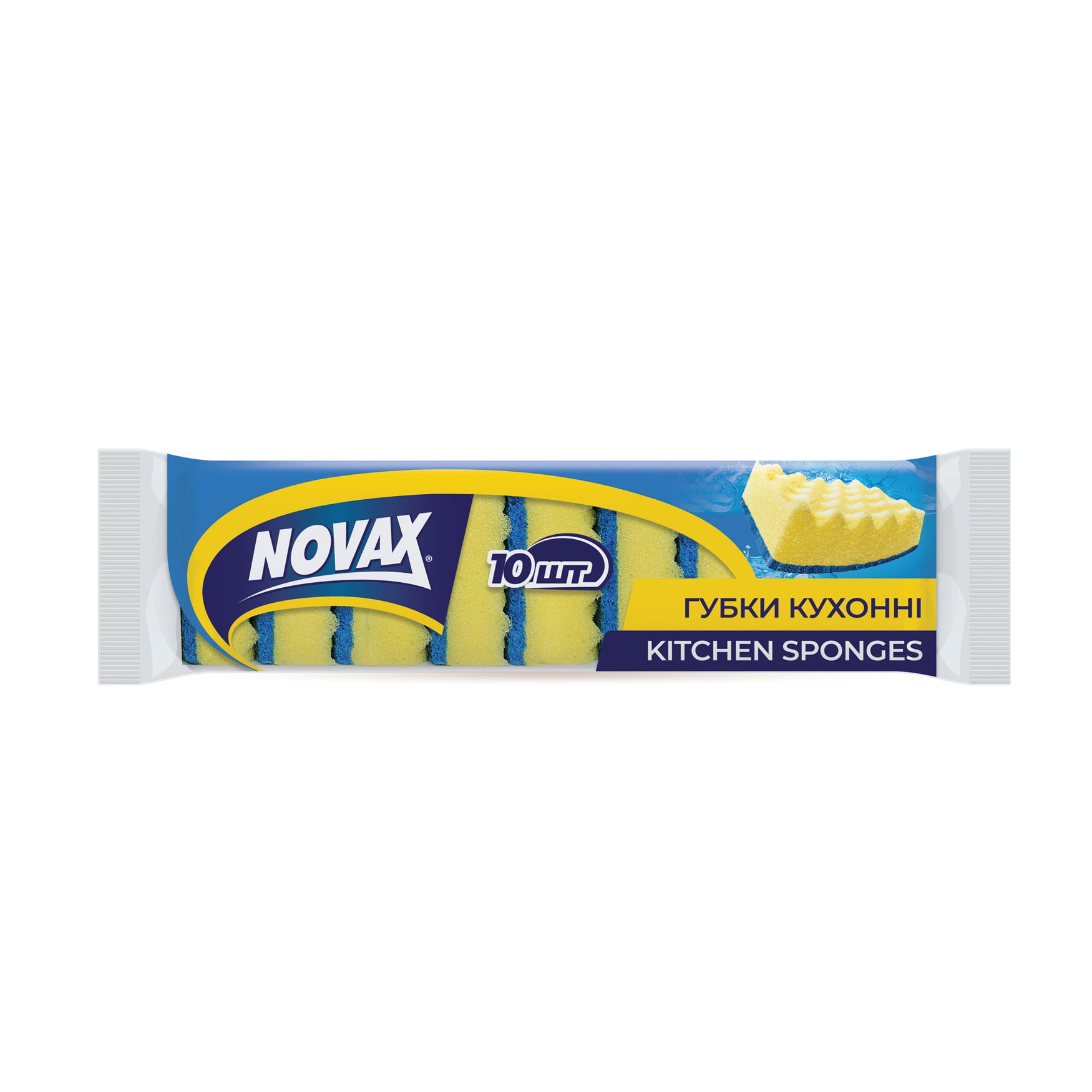 Губки кухонні NOVAx Великі, 10 шт