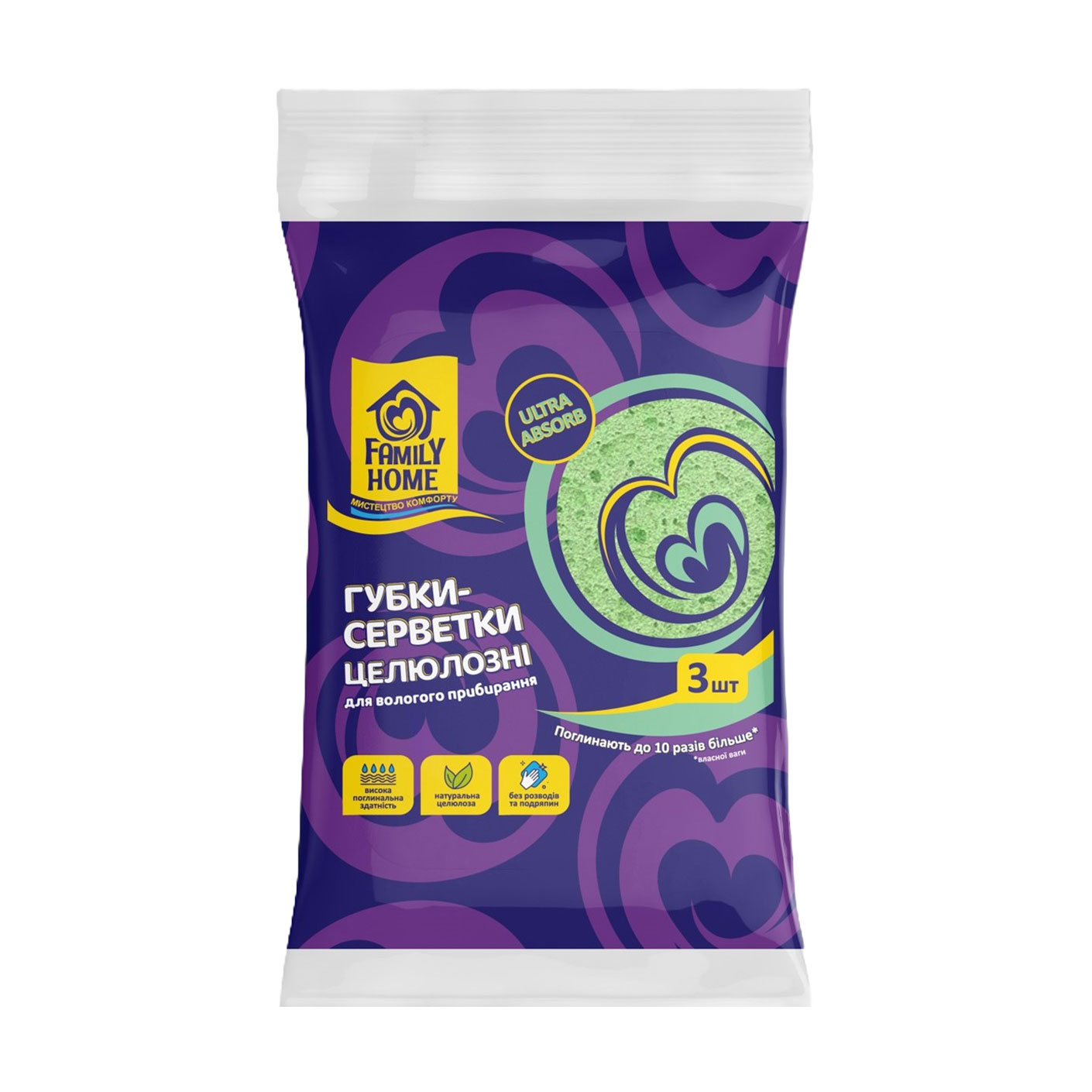 Губки-серветки целюлозні Family Home Ultra Absorb, 3 шт