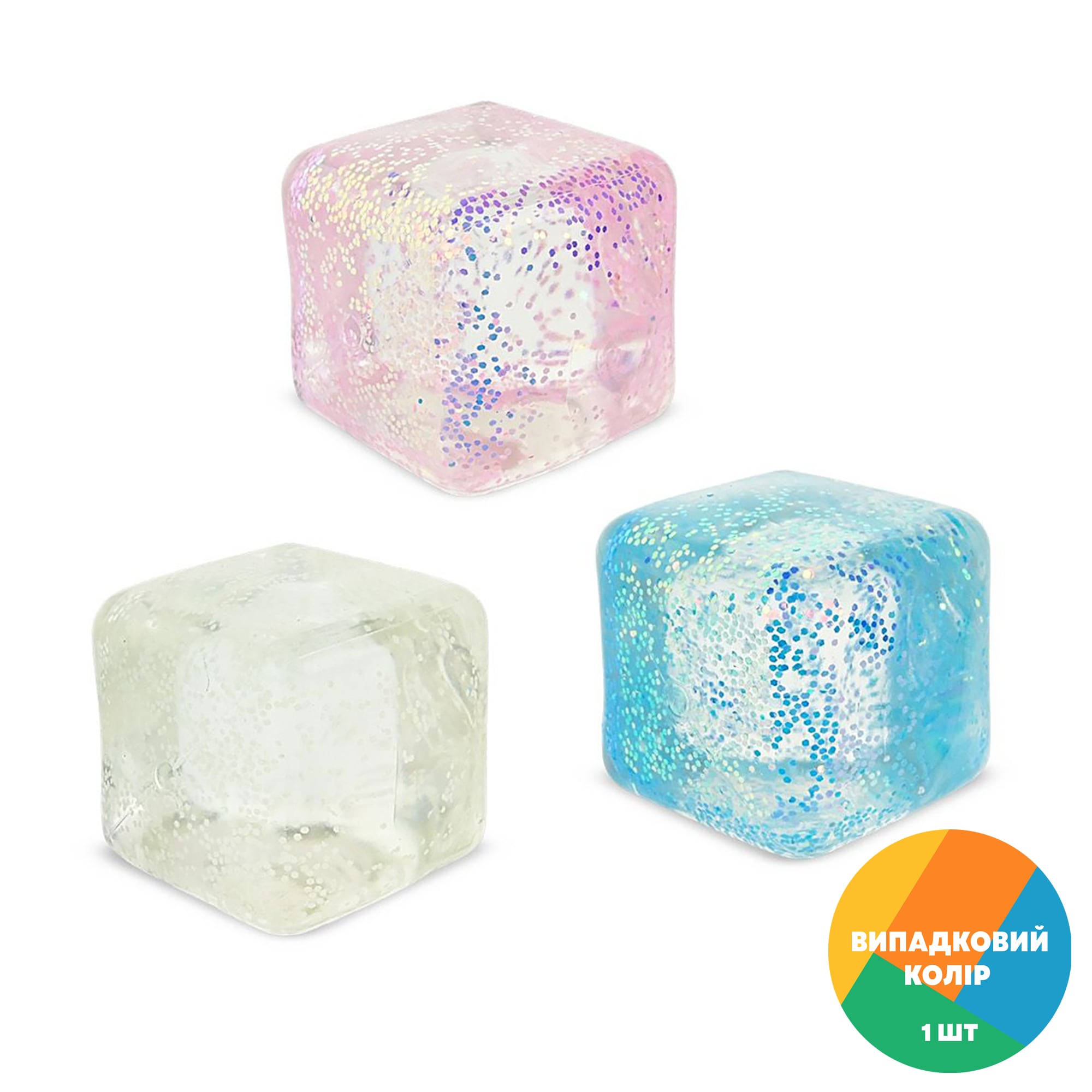 Іграшка-антистрес Yabba Dabba Cube, від 3 років (YD2561) Колір випадковий за наявності