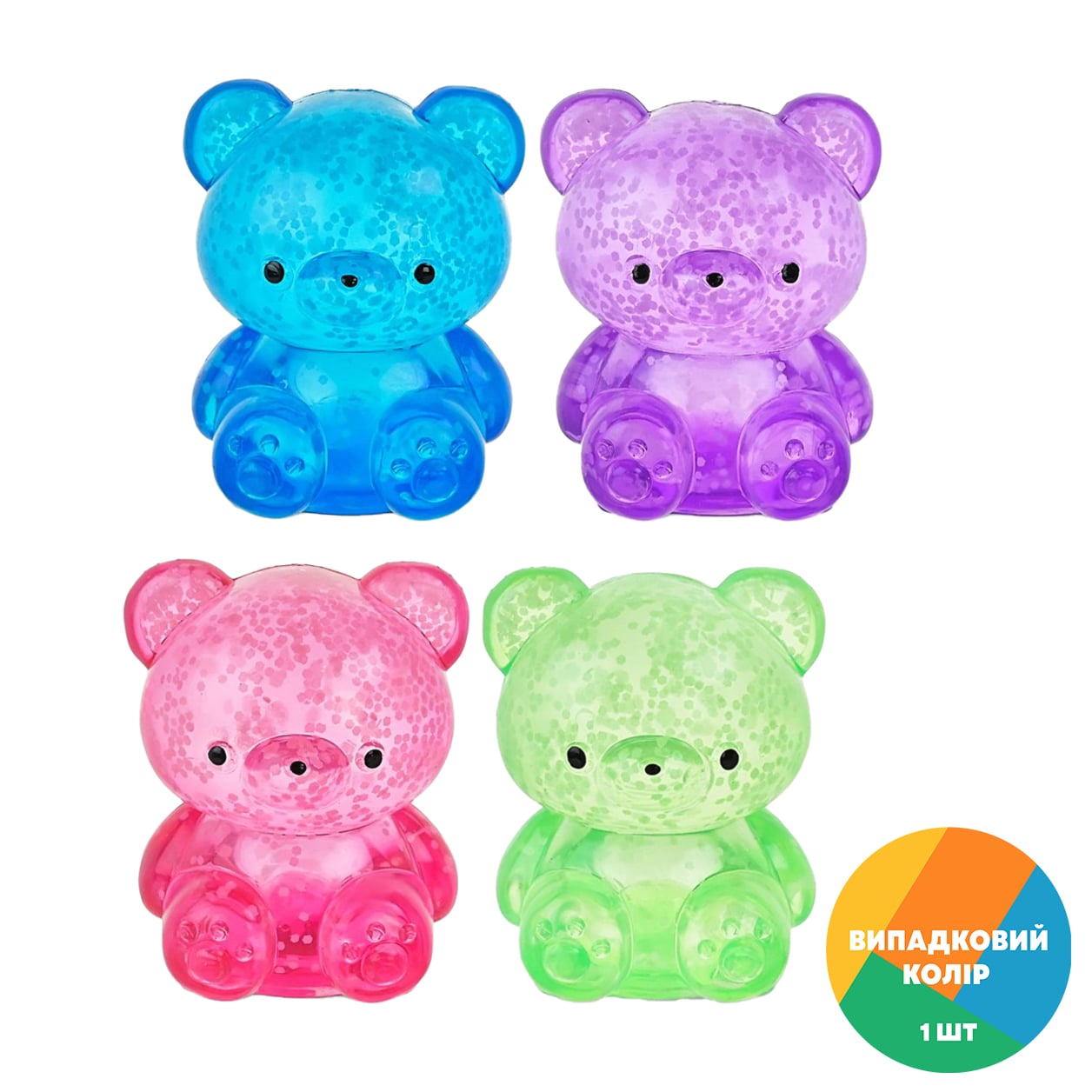 Іграшка-антистрес Yabba Dabba Glow Jelly Bears, від 3 років (YD2560) Колір випадковий за наявності