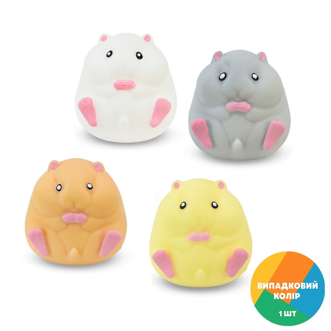 Іграшка-антистрес Yabba Dabba Hamster, від 3 років (YD2512) Колір випадковий за наявності