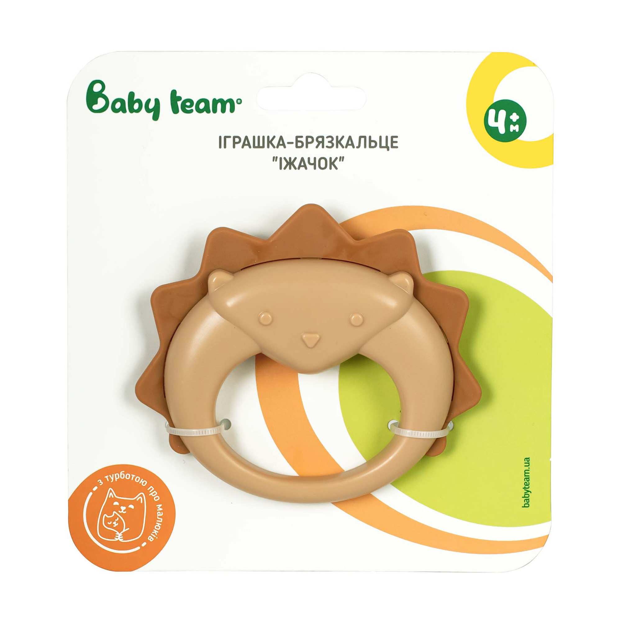 Іграшка-брязкальце Baby Team Їжачок, від 4 місяців (8416)
