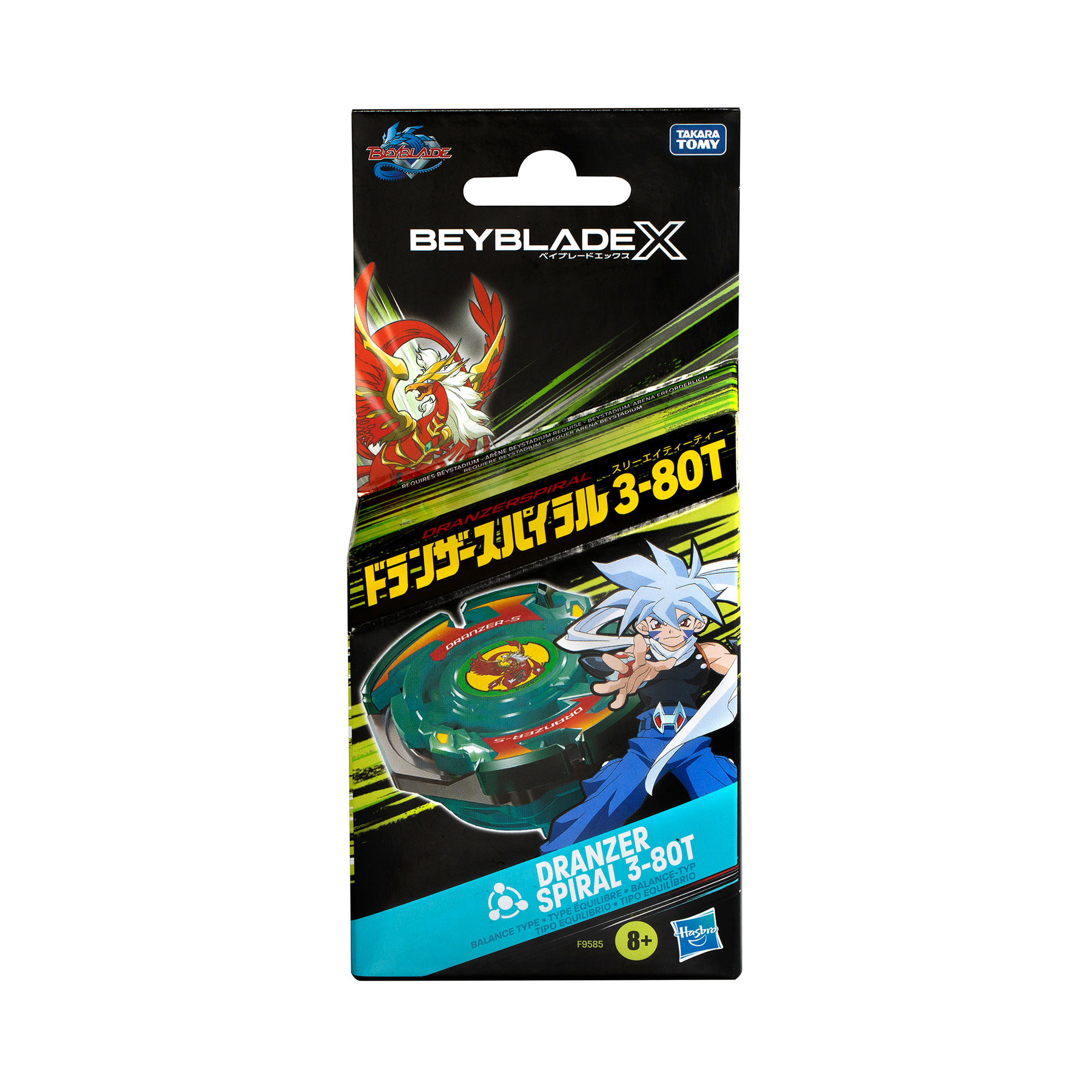 Іграшка-дзиґа Beyblade X Дранзер, з делюкс пусковим пристоєм, від 8 років (F9585)