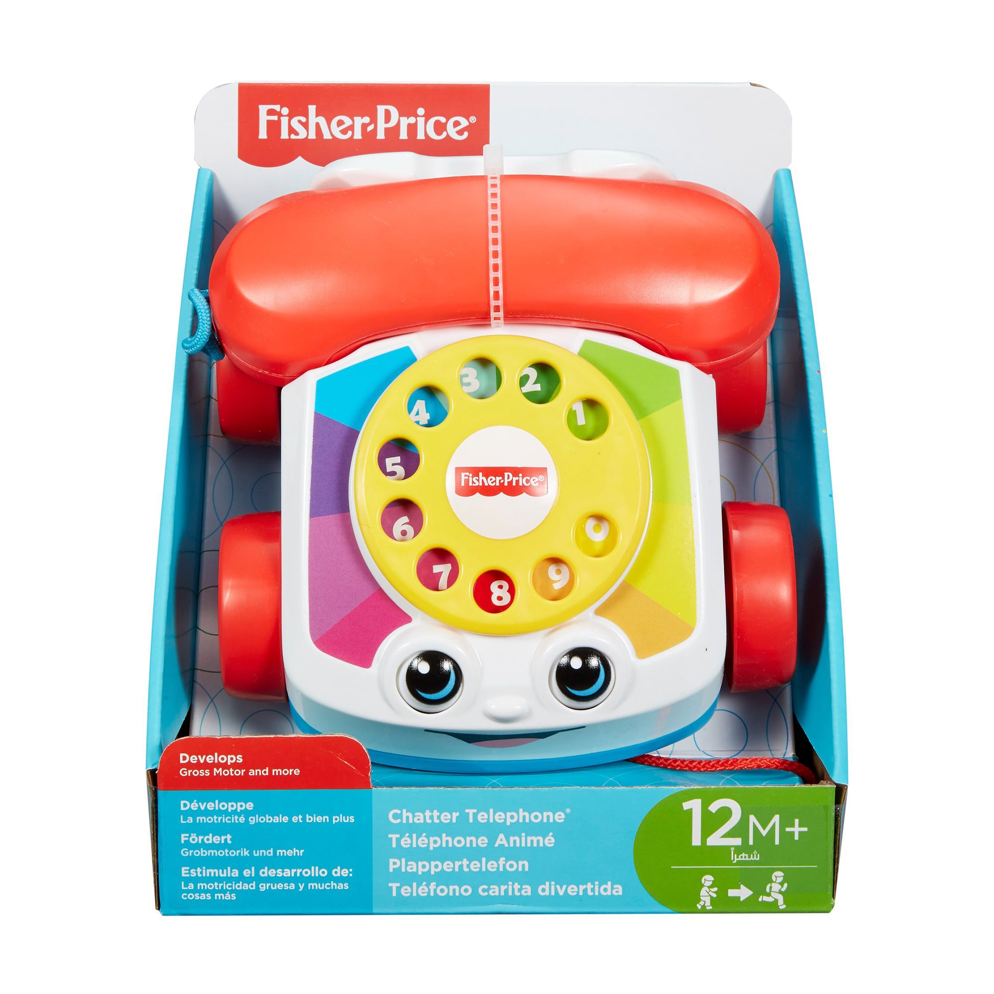 Іграшка-каталка Fisher-Price Веселий телефон, 20.5*18*14.5 см, від 1 року (FGW66)
