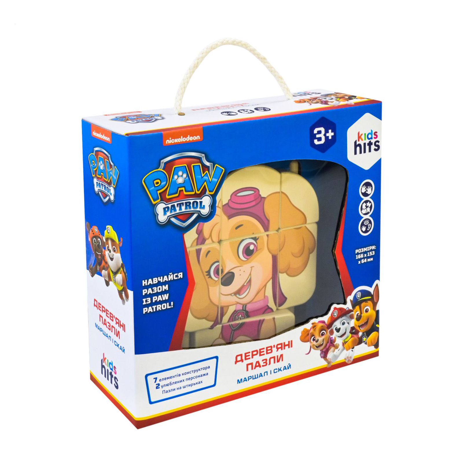 Іграшка Kids Hits Paw Patrol Дерев'яні пазли, від 3 років, 21*7.5*20 см (KH20/043)