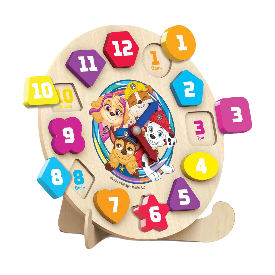 Іграшка KidsHits Paw Patrol Дерев'яний сортувальний годинник, 21*21*1 см KH20/047)