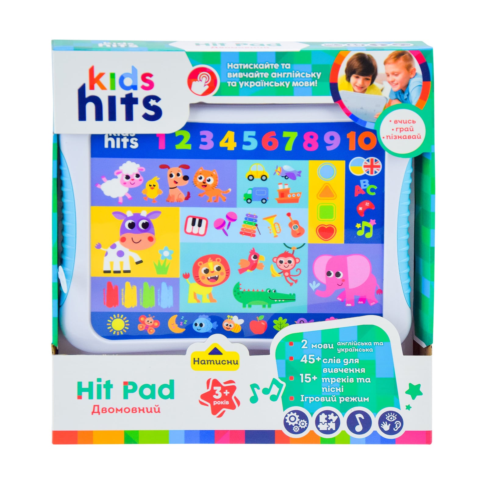 Іграшка планшет Kids Hits українською та англійською мовами, 25*27*4 см, в коробці, від 3 років (KH01/012)