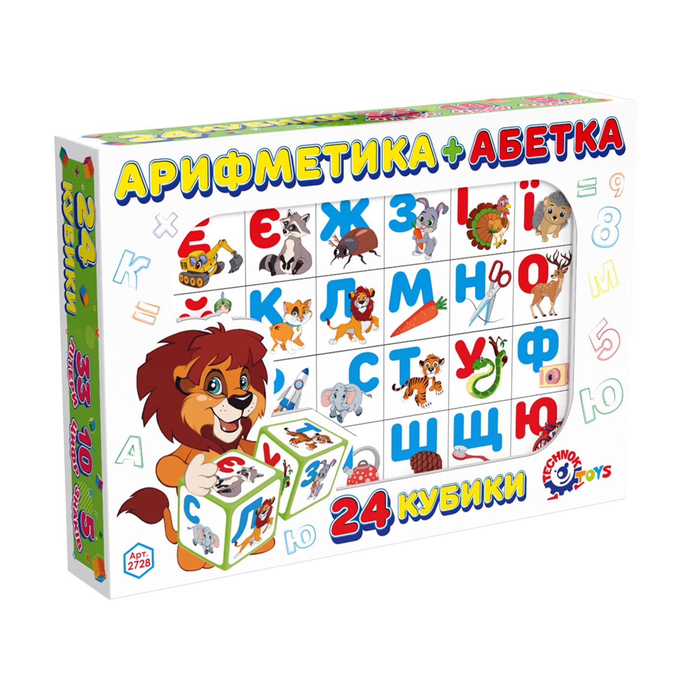 Іграшка ТехноК Кубики Абетка + Арифметика, українською мовою, від 3 років, 24 шт (2728)
