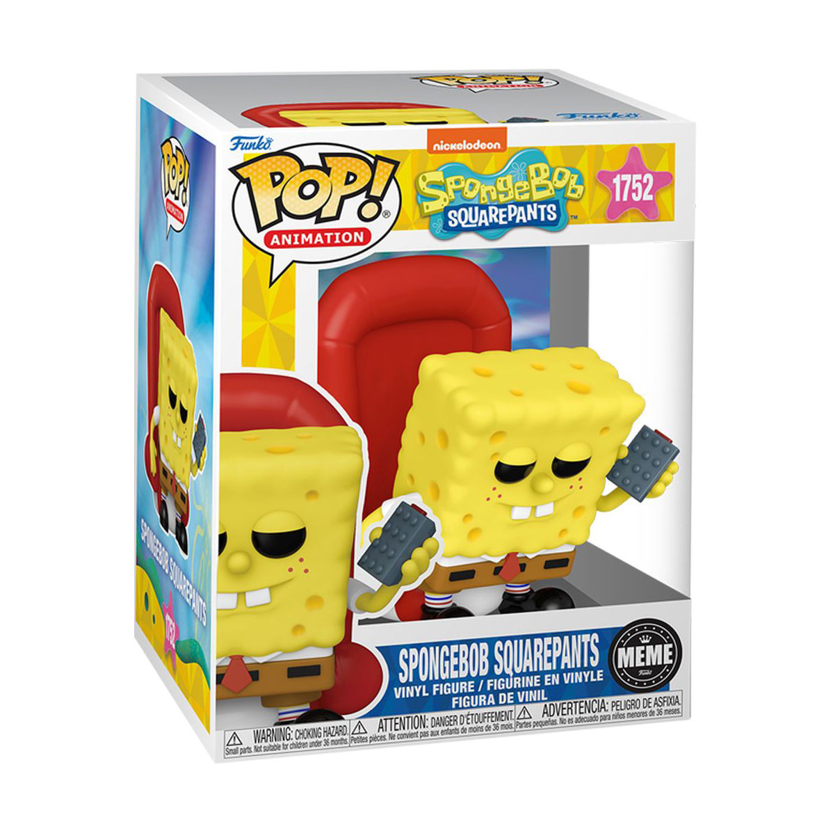 Ігрова фігурка Funko Pop! серії Губка Боб Квадратні Штани Губка Боб МЕМ (Ight Imma Head Out), від 3 років (81071)