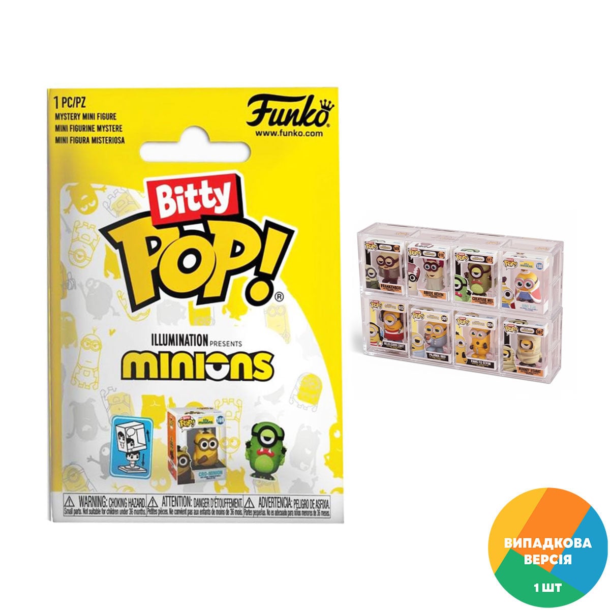 Ігрова фігурка-сюрприз Funko Bitty Pop! Посіпаки, від 3 років (76382)