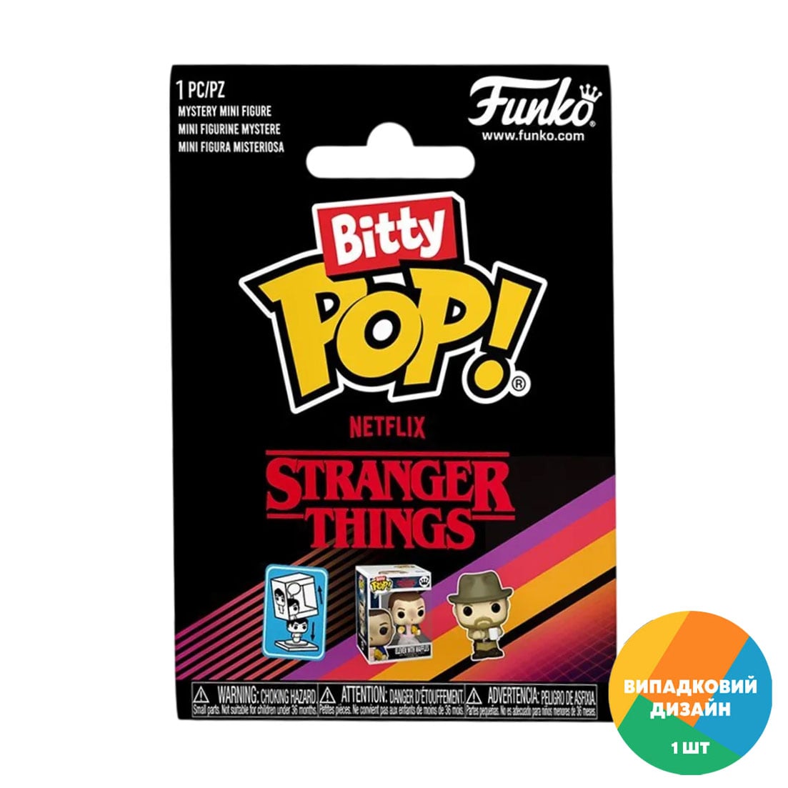 Ігрова фігурка-сюрприз Funko Bitty Pop! серії Дивні дива, від 3 років (83667)