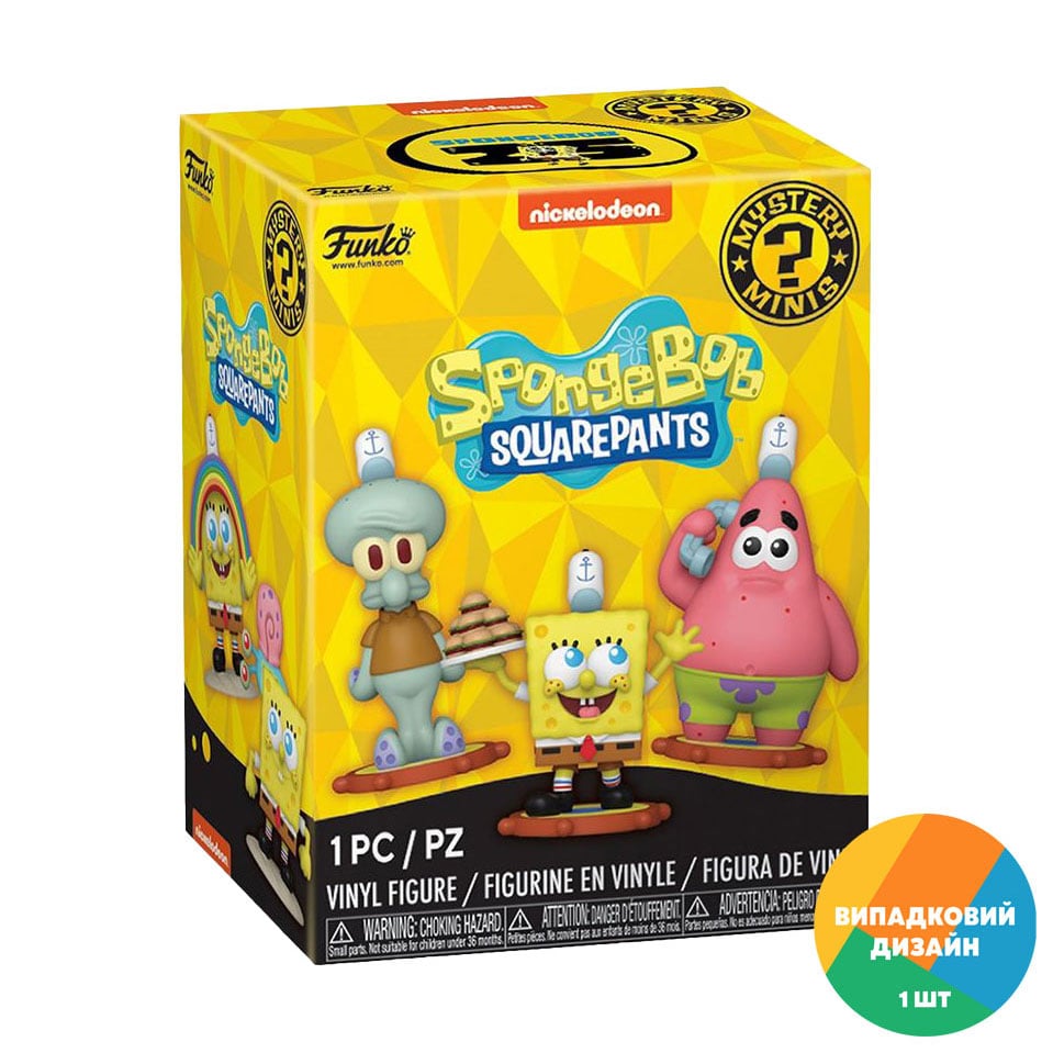 Ігрова фігурка-сюрприз Funko Mystery Minis Губка Боб Квадратні Штани, від 3 років (76102)