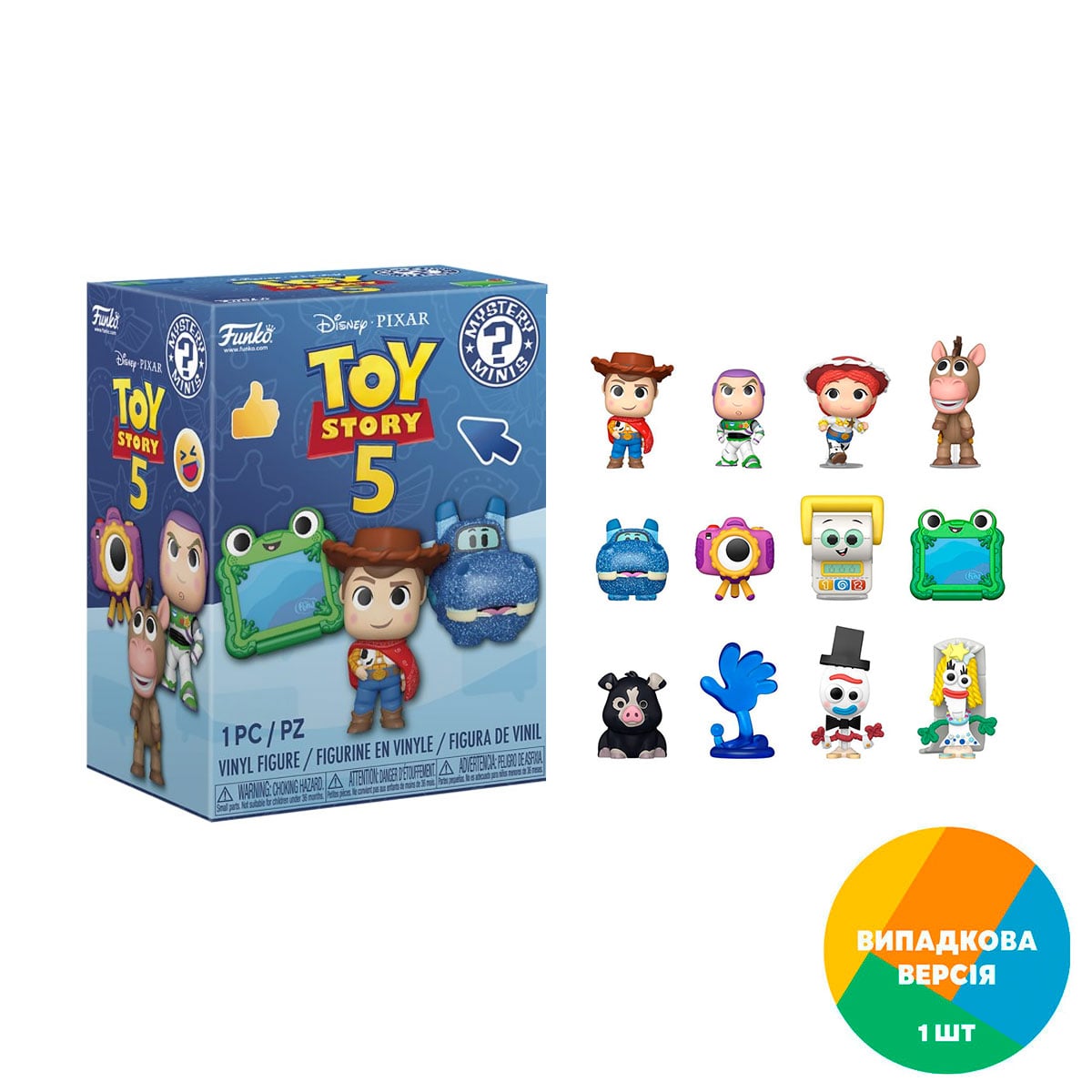 Ігрова фігурка-сюрприз Funko Mystery Minis Історія іграшок 5, від 3 років, 7 см (90772)