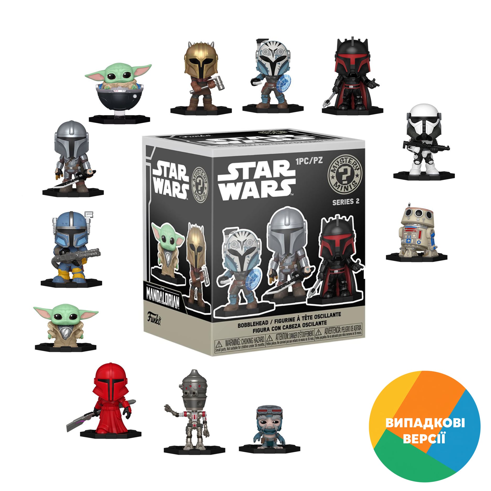 Ігрова фігурка-сюрприз Funko Mystery Minis Мандалорець S2, 7 см, від 3 років (81366)