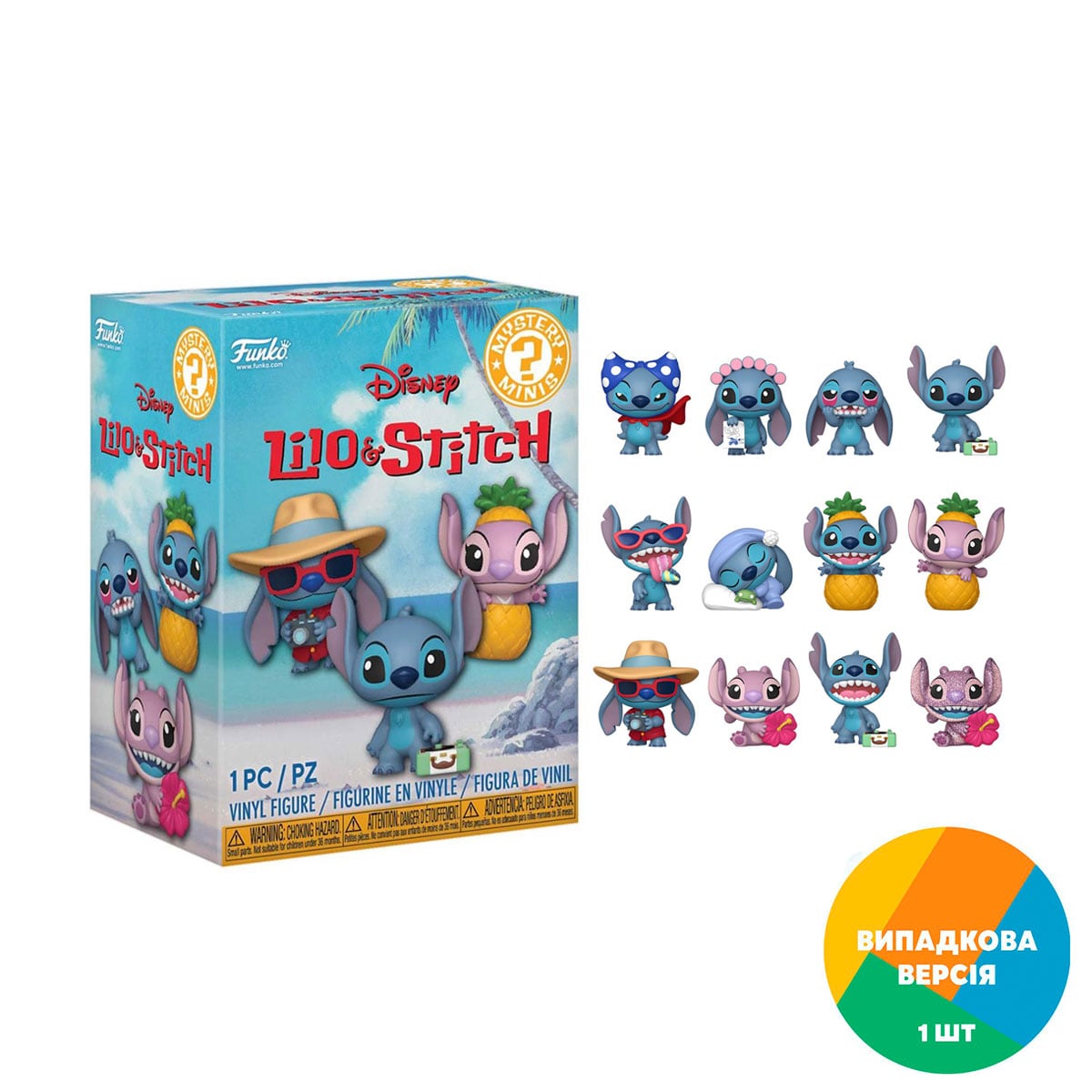 Ігрова фігурка-сюрприз Funko Mystery Minis Стіч, від 3 років (90684F)