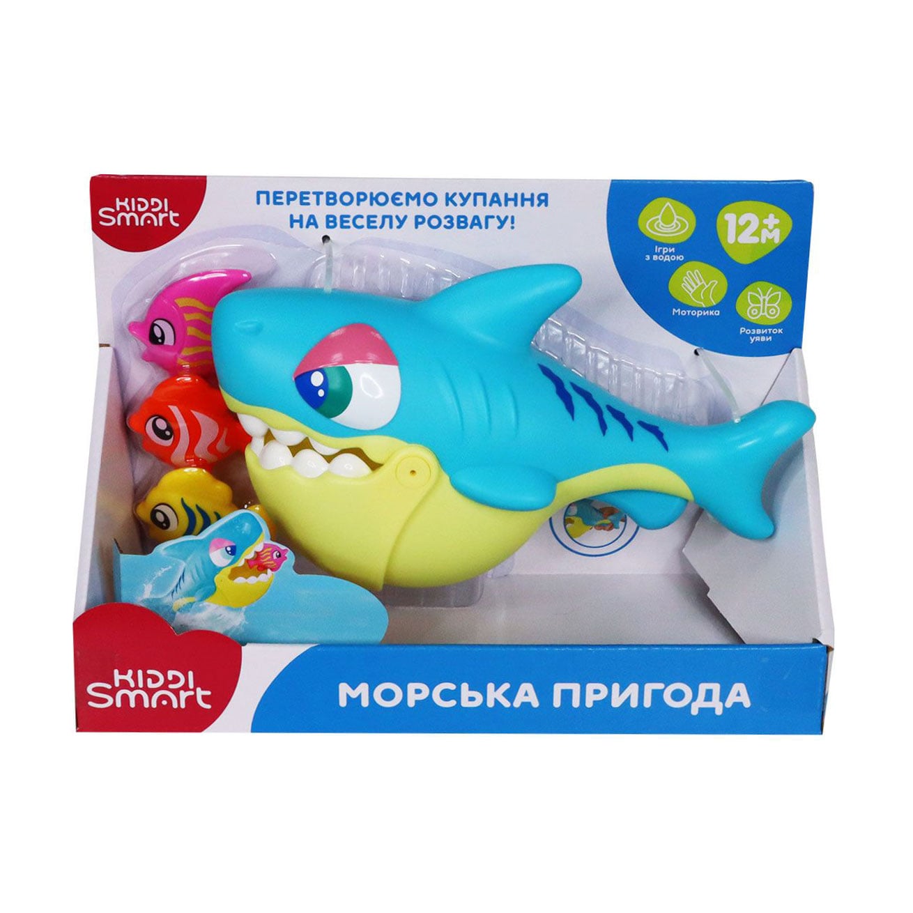 Ігровий набір для гри у ванній Kiddi Smart Морська пригода, від 1 року (4339-KS)