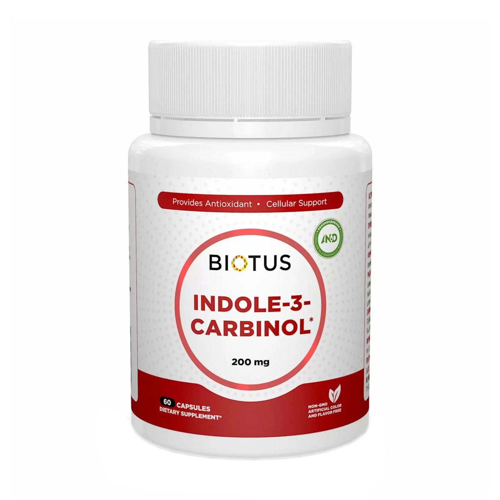 Індол-3-карбінол Biotus Indole-3-Carbinol 200 мг, 60 капсул