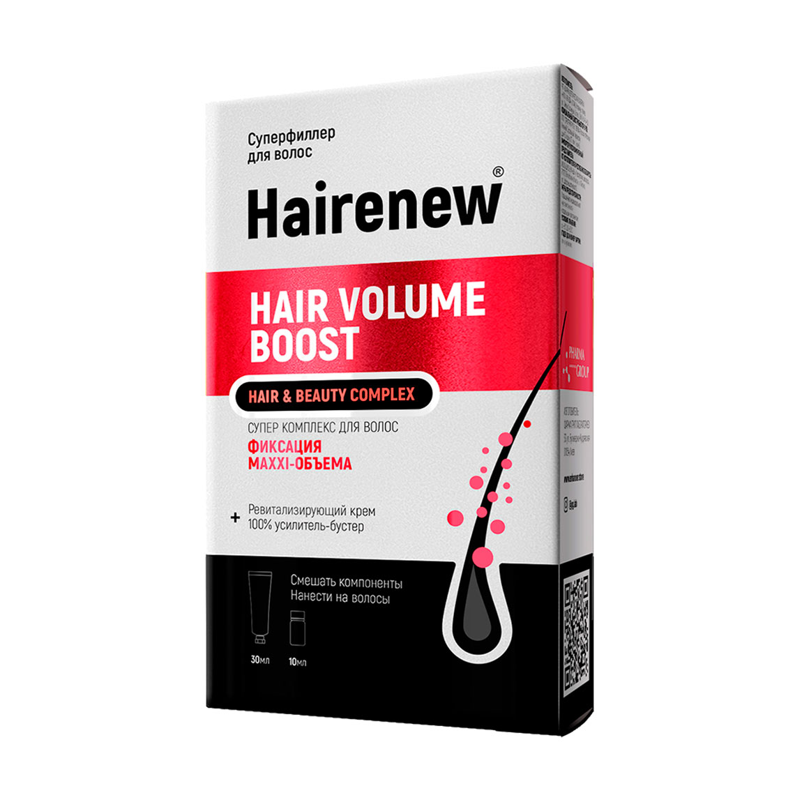 Інноваційний комплекс для волосся Hairenew Hair Volume Boost Hair &amp; Beauty Complex Фіксація Maxi-об'єму (крем, 30 мл + бустер, 10 мл)