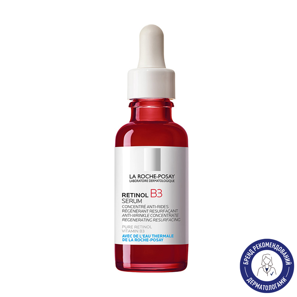 Інтенсивна антивікова коригуюча сироватка La Roche-Posay Retinol B3 Serum проти глибоких зморщок, нерівного тону та текстури шкіри обличчя, 30 мл