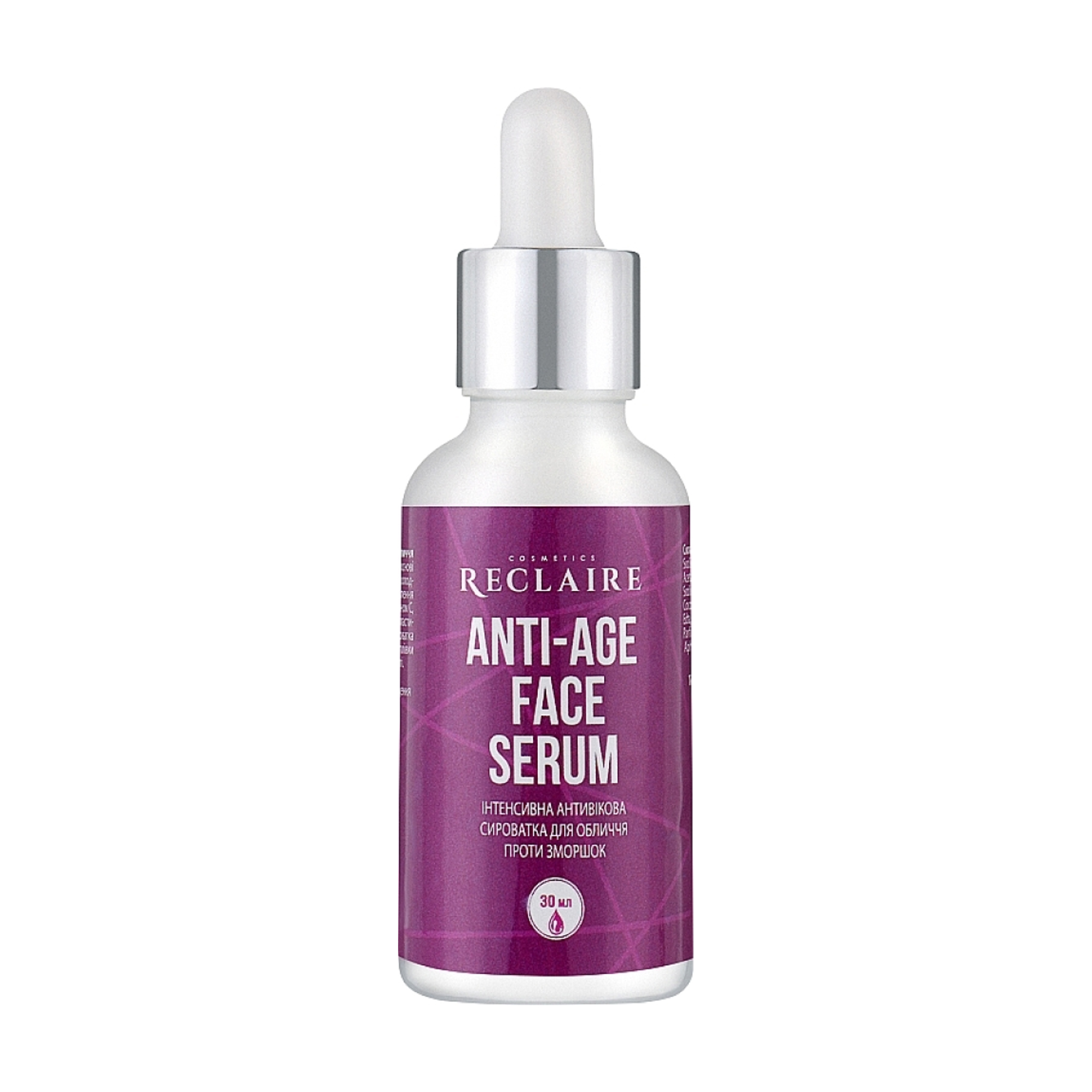 Інтенсивна антивікова сироватка для обличчя Reclaire Anti-Age Face Serum проти зморщок, 30 мл