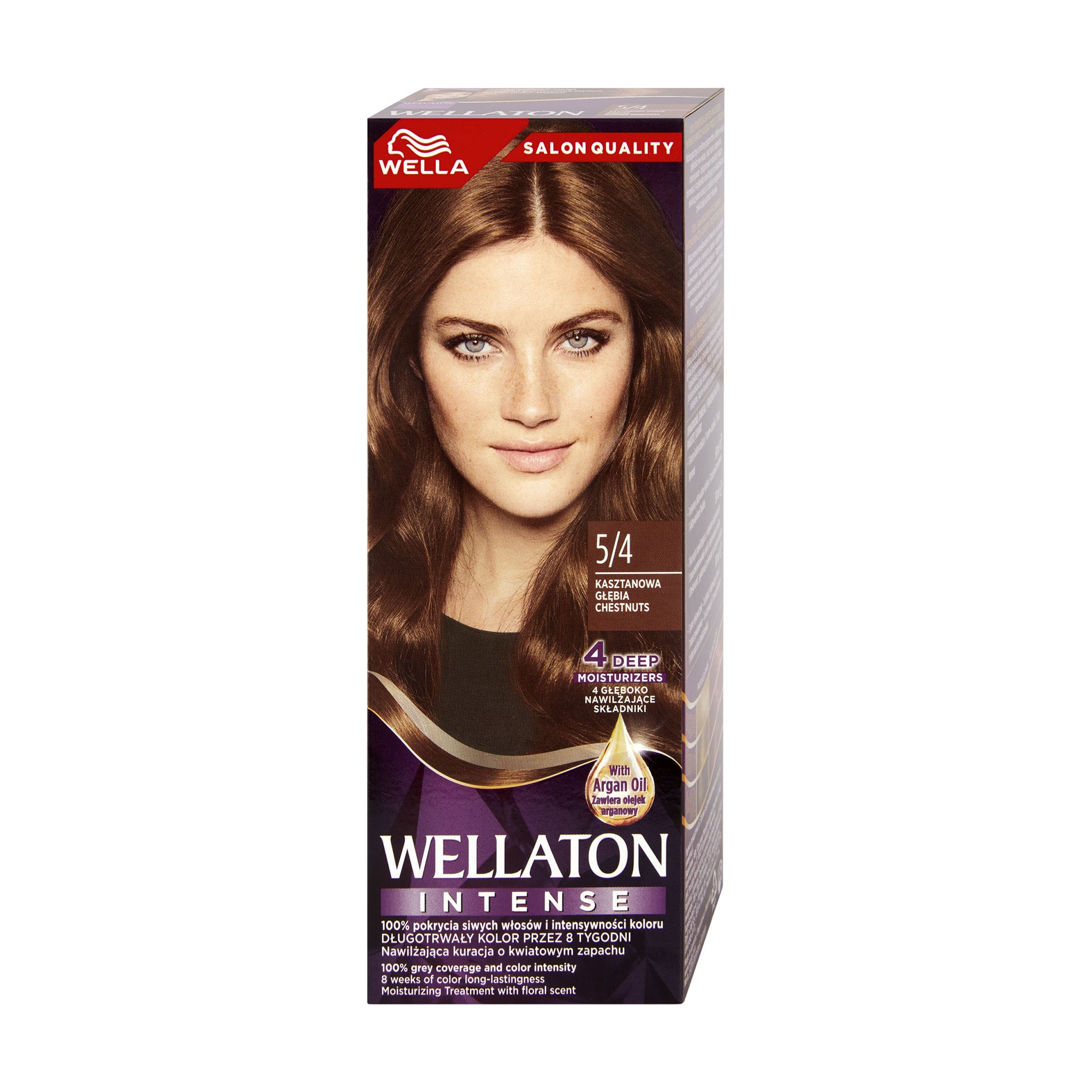 Інтенсивна крем-фарба для волосся WELLA Wellaton Intense Color Cream 5/4 Каштан, 110 мл