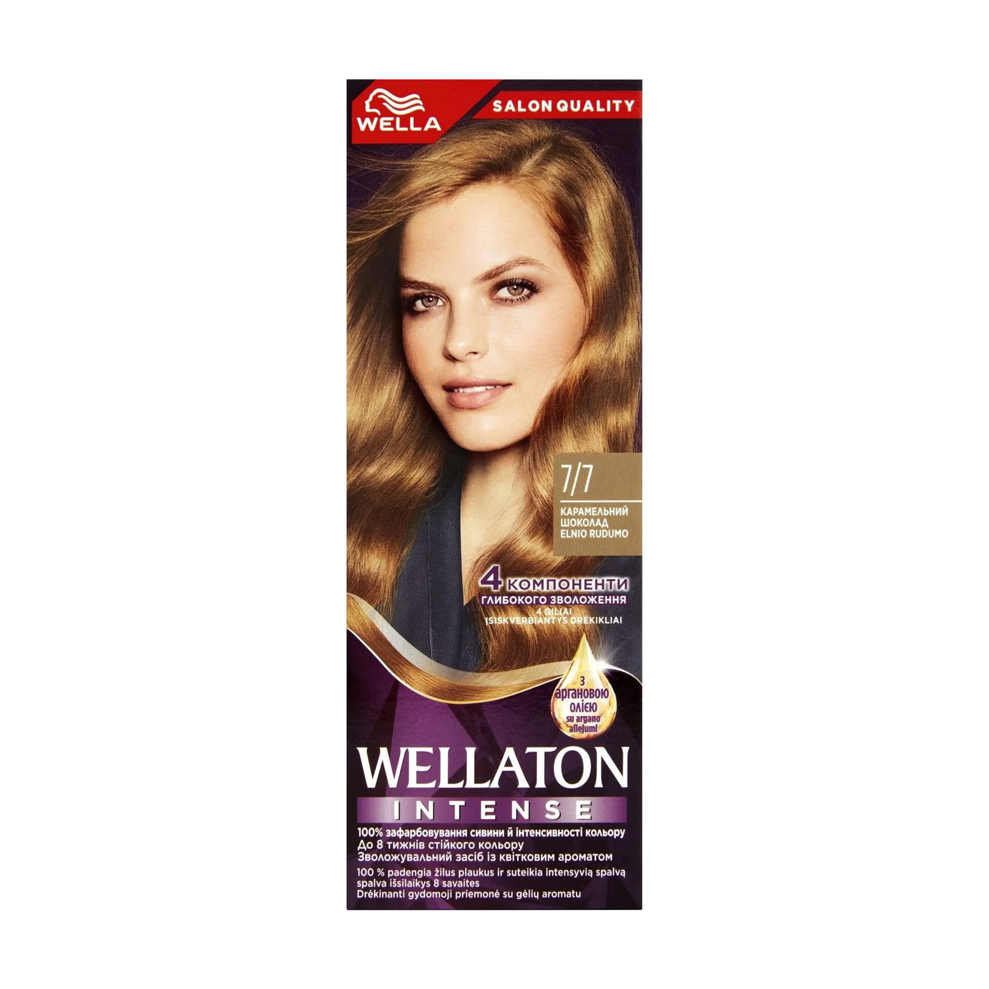 Інтенсивна крем-фарба для волосся WELLA Wellaton Intense Color Cream 7/7 Карамельний шоколад, 110 мл