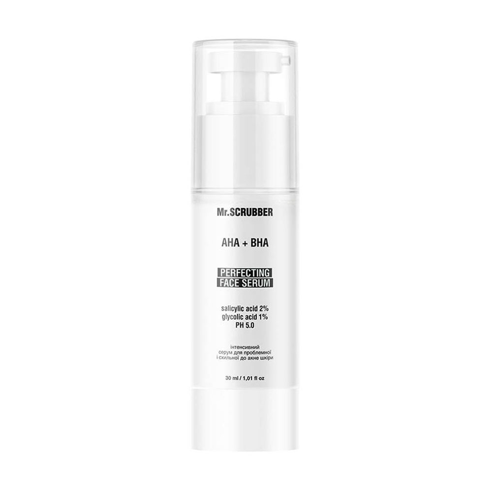 Інтенсивна сироватка Mr.Scrubber AHA+BHA Perfecting Face Serum для проблемної і схильної до акне шкіри, 30 мл