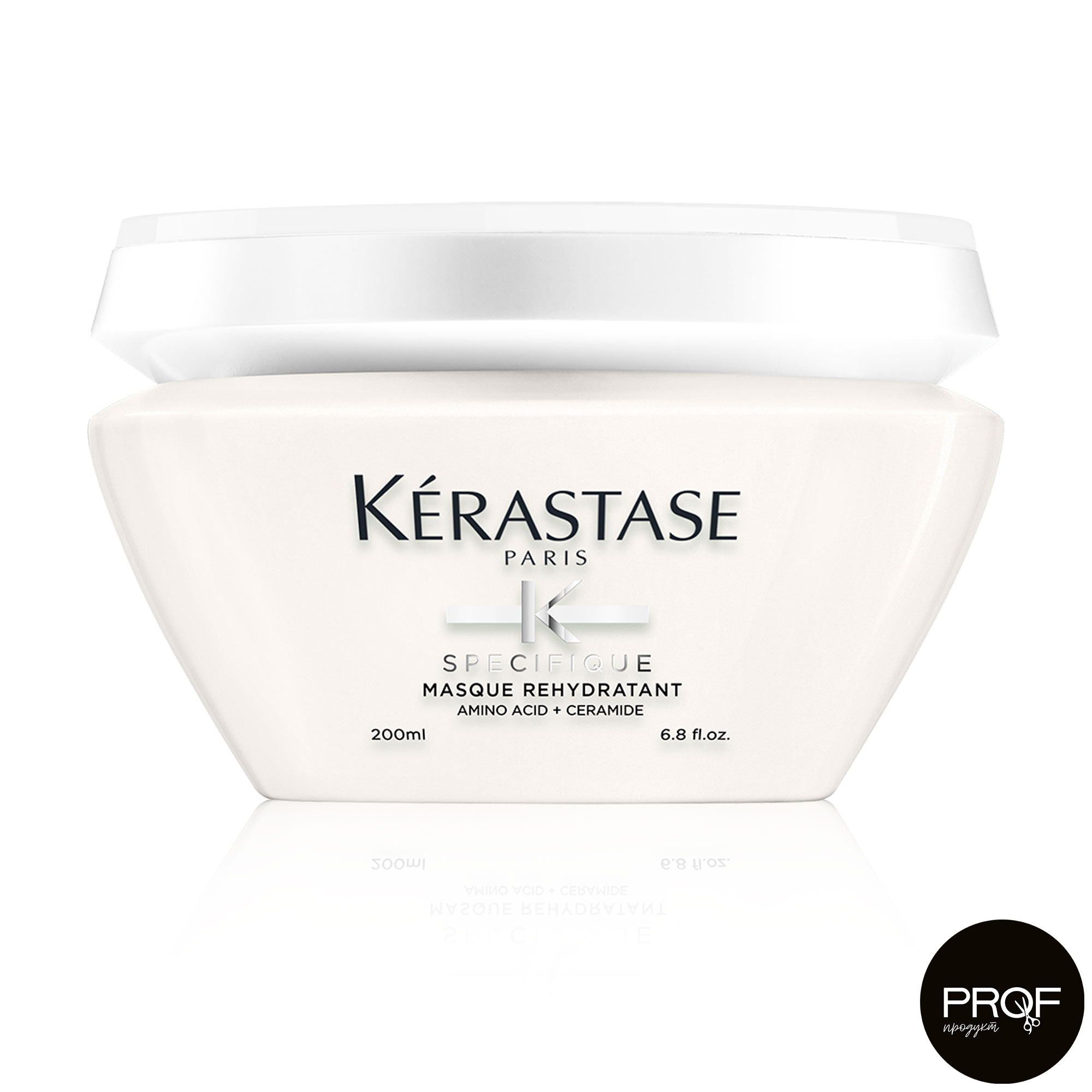 Інтенсивна зволожувальна гель-маска Kerastase Specifique Masque Rehydratant для чутливого та сухого волосся, 200 мл