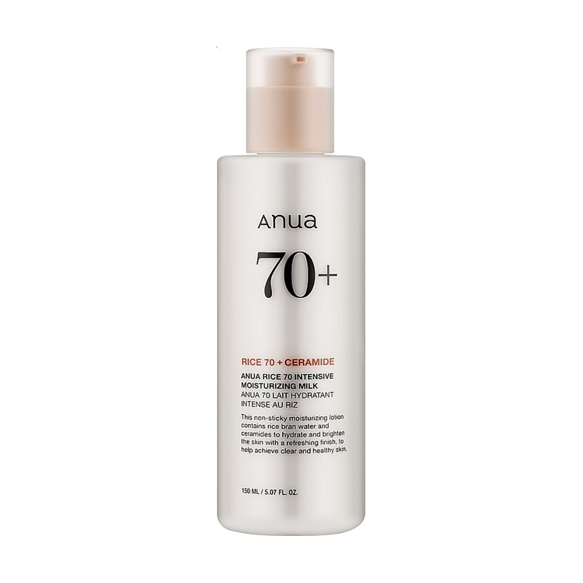 Інтенсивне зволожувальне молочко для обличчя Anua Rice 70 Intensive Moisturizing Milk з рисом та ніацинамідом, 150 мл