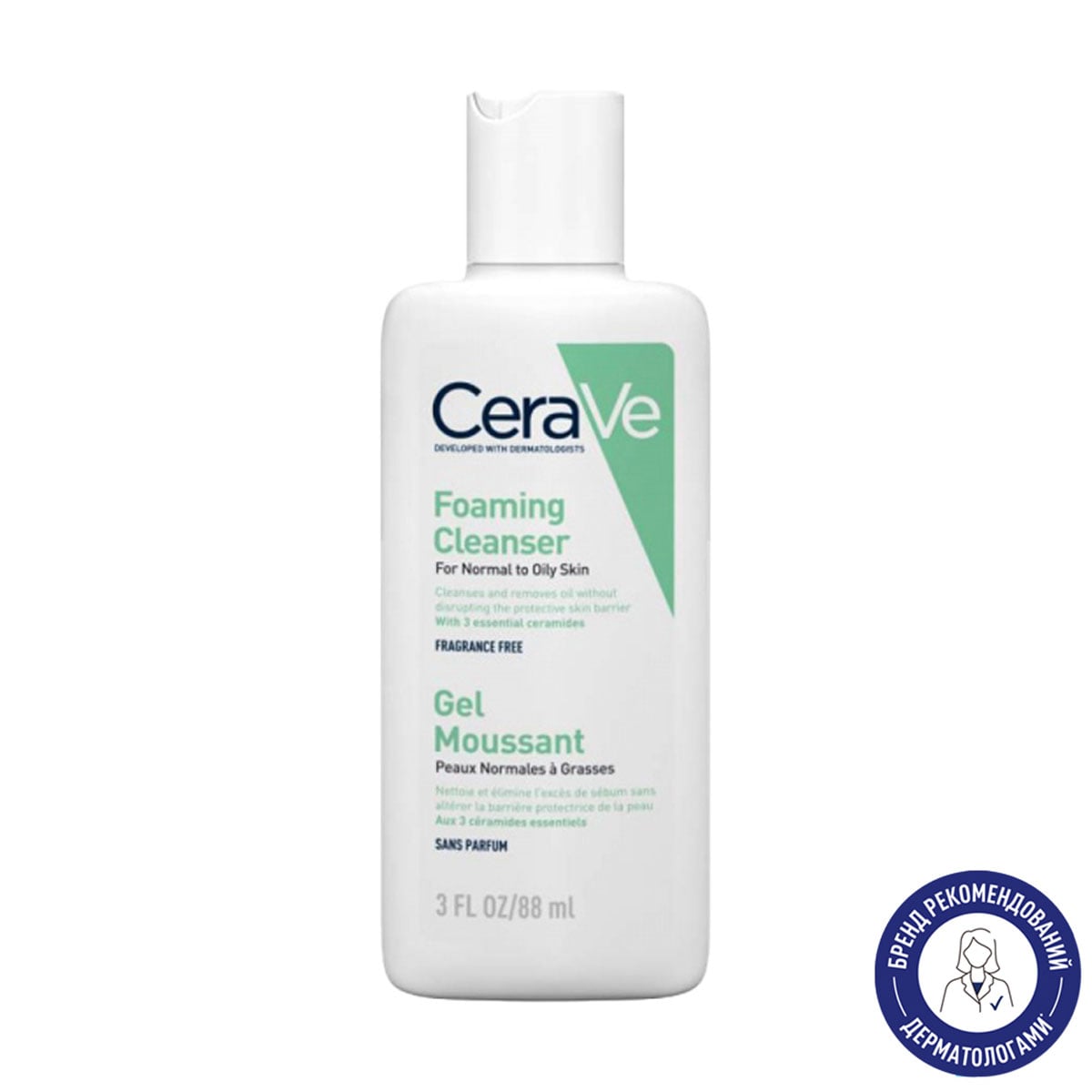 Інтенсивно очищувальний гель для обличчя та тіла CeraVe Foaming Facial Cleanser для нормальної та жирної шкіри, 88 мл